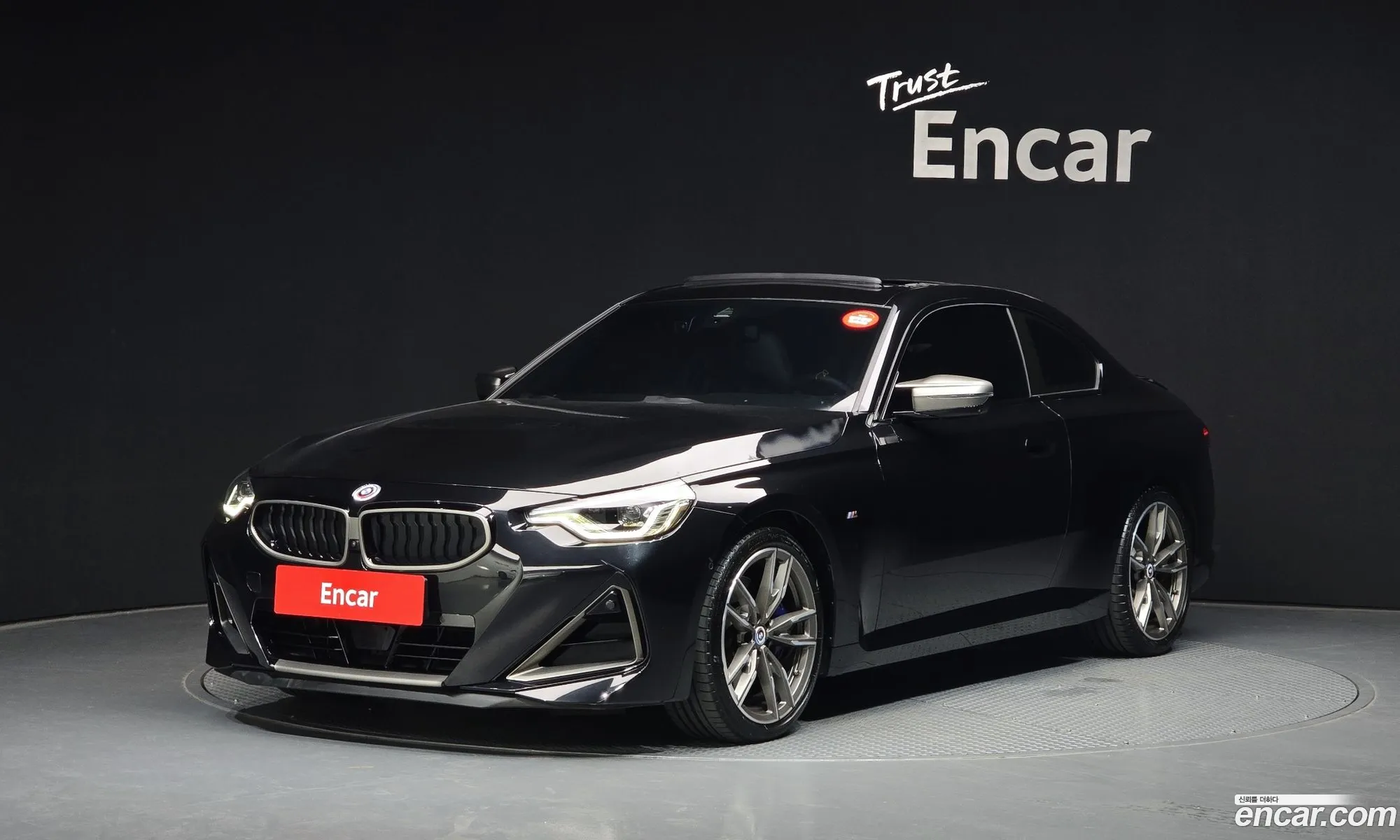 BMW 2 Series 2024 WBA51CM09R8E45902 — 17