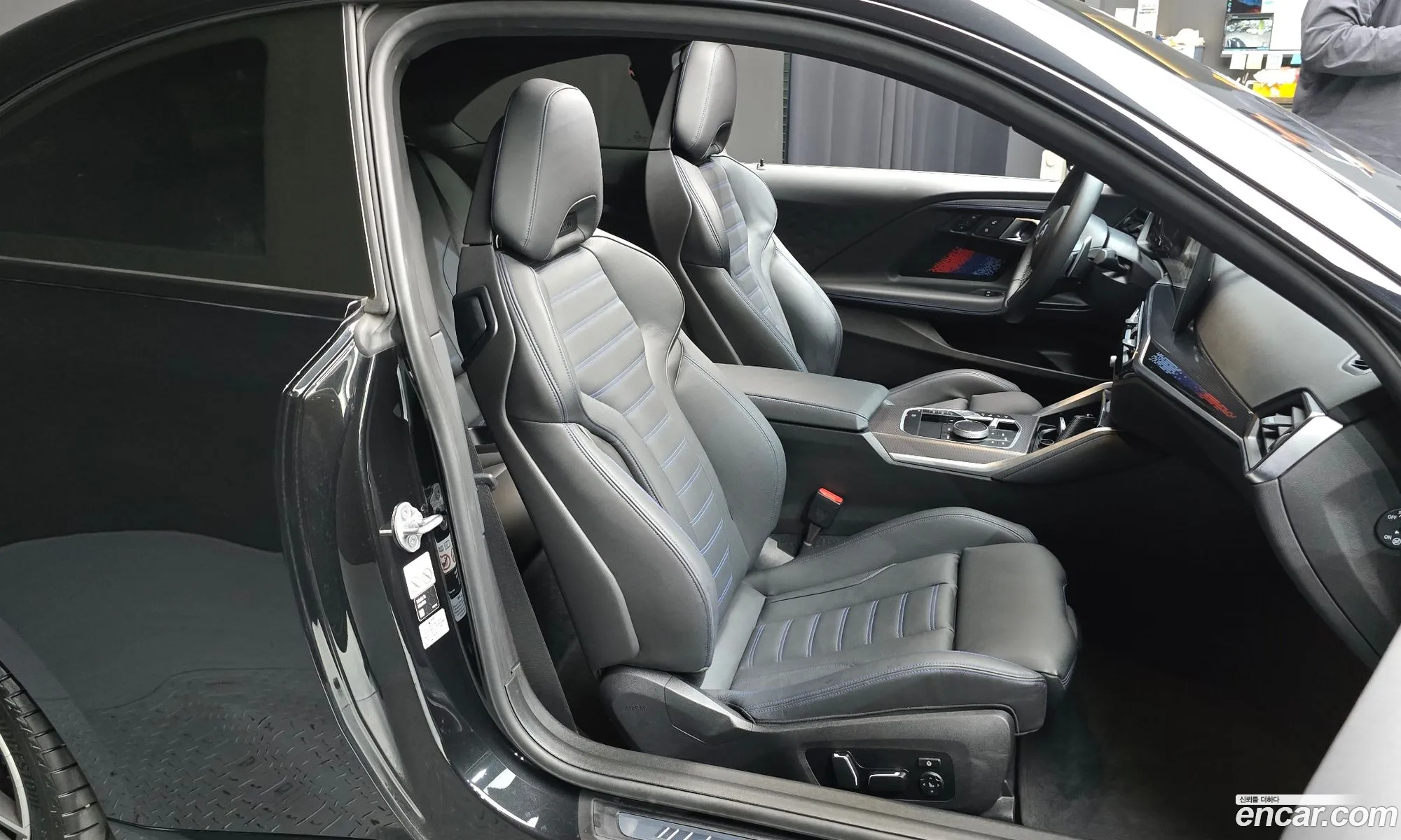 BMW 2 Series 2024 WBA51CM09R8E45902 — 22