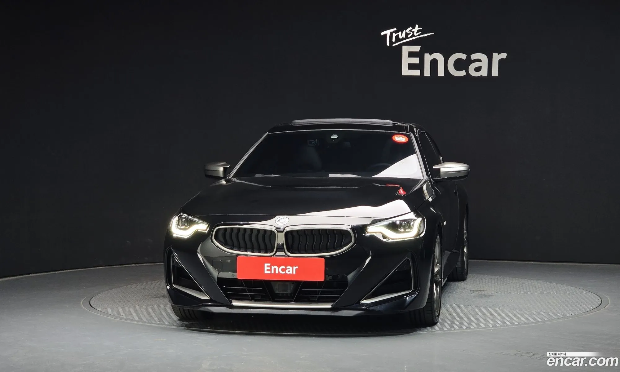 BMW 2 Series 2024 WBA51CM09R8E45902 — 16