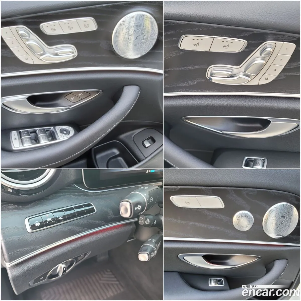 Mercedes-Benz E-Class W213 2017 — 11