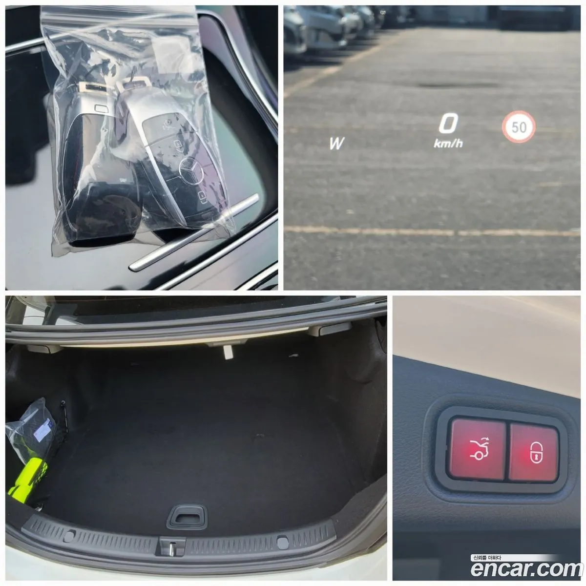Mercedes-Benz E-Class W213 2017 — 14