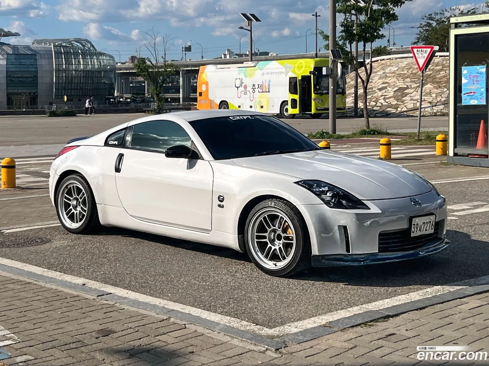 Nissan 350Z 2002 — 14