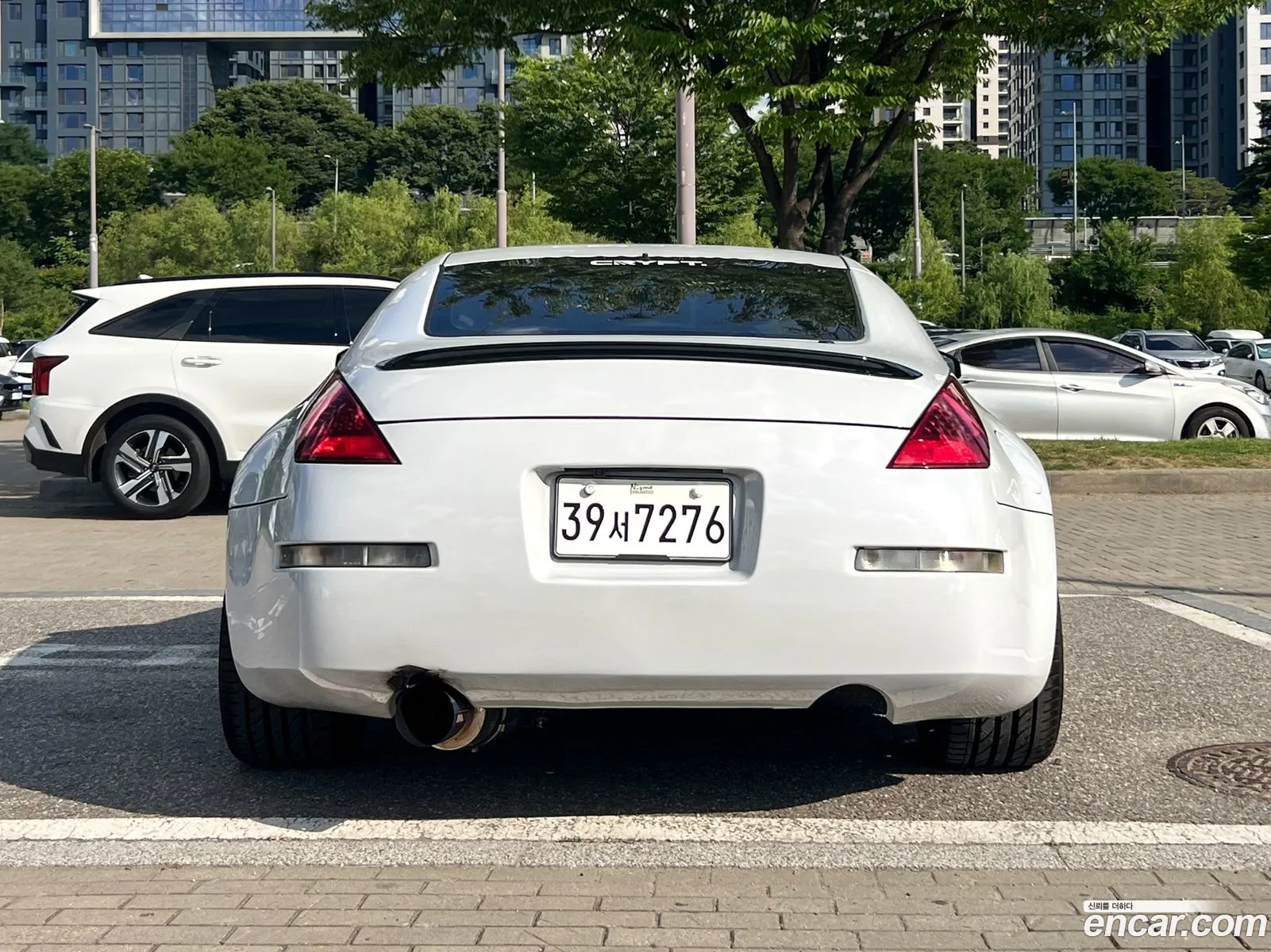 Nissan 350Z