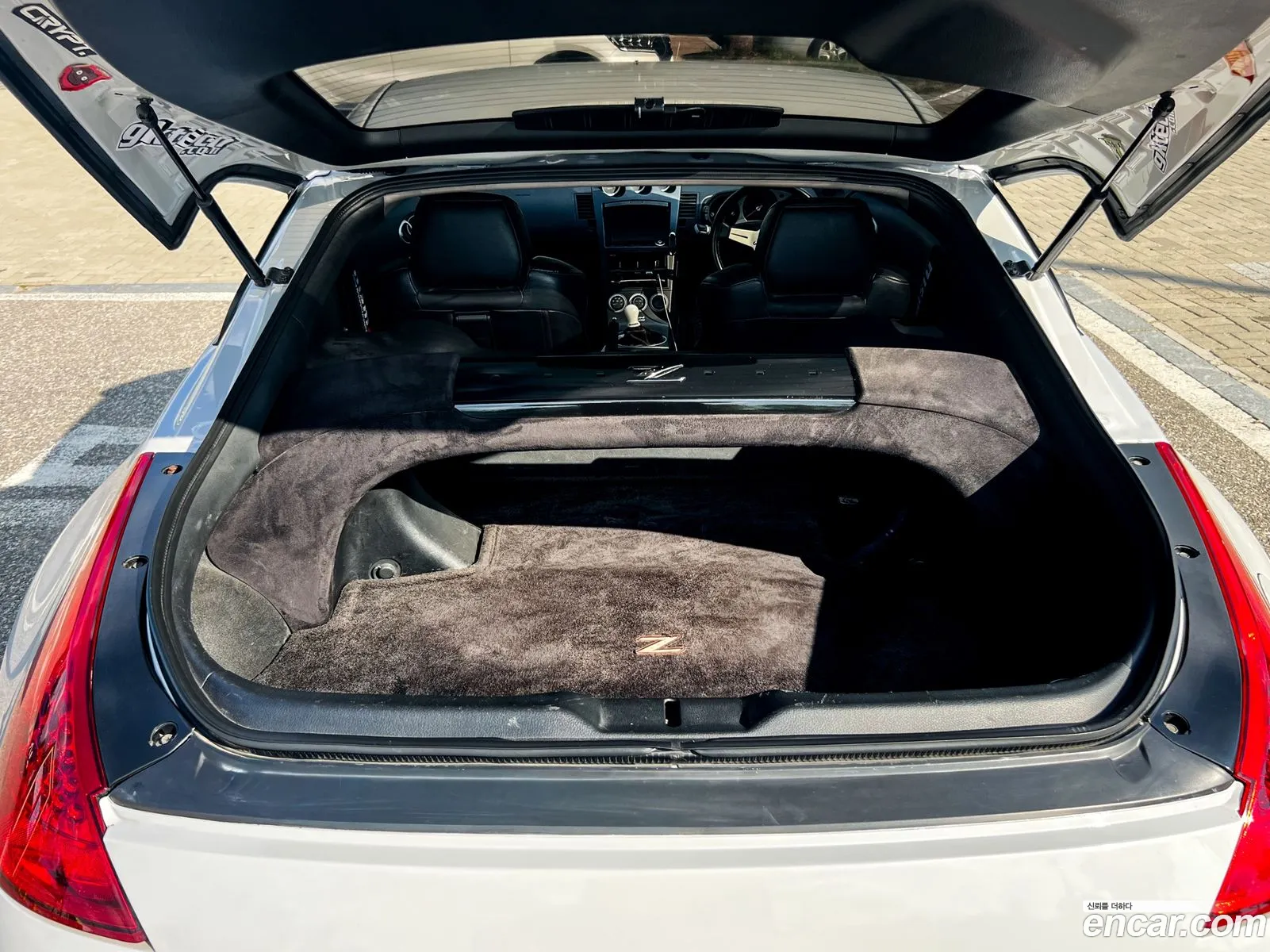 Nissan 350Z