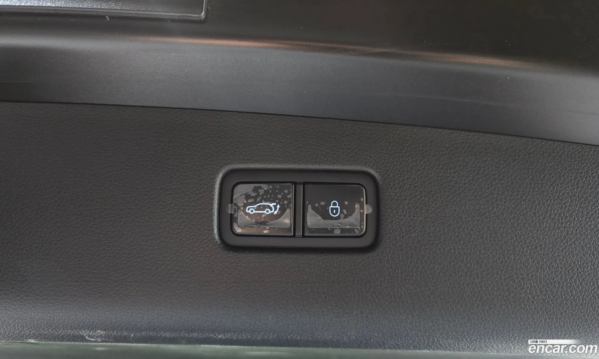 Genesis GV70 2024 — 14