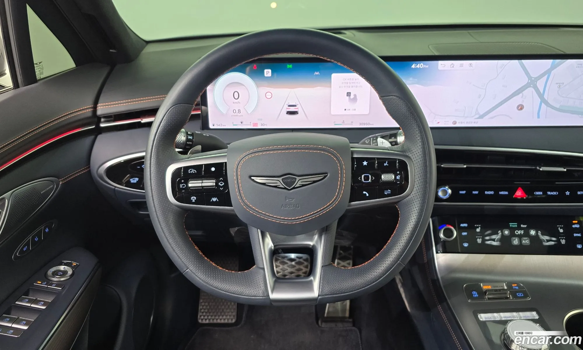 Genesis GV70 2024 — 28