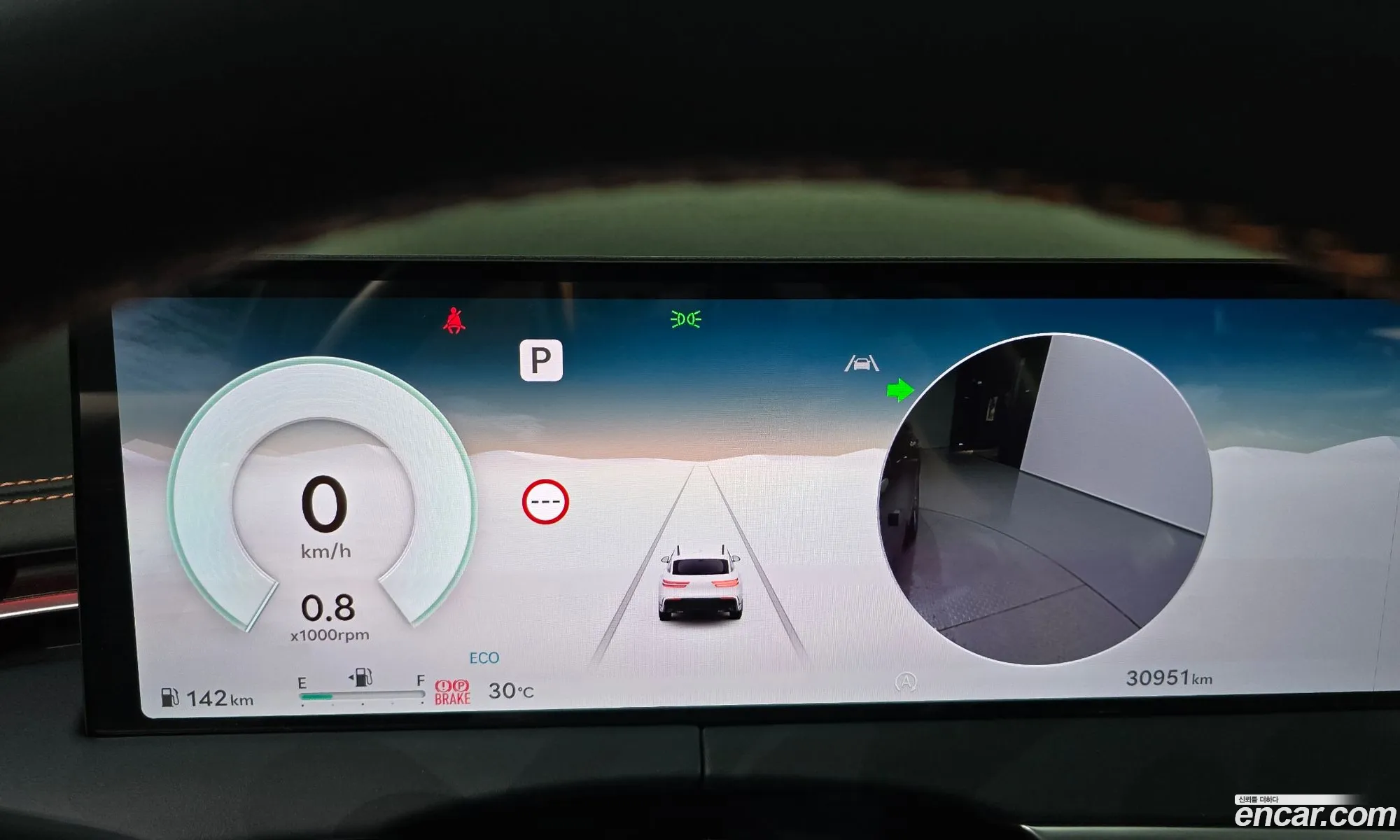 Genesis GV70 2024 — 38