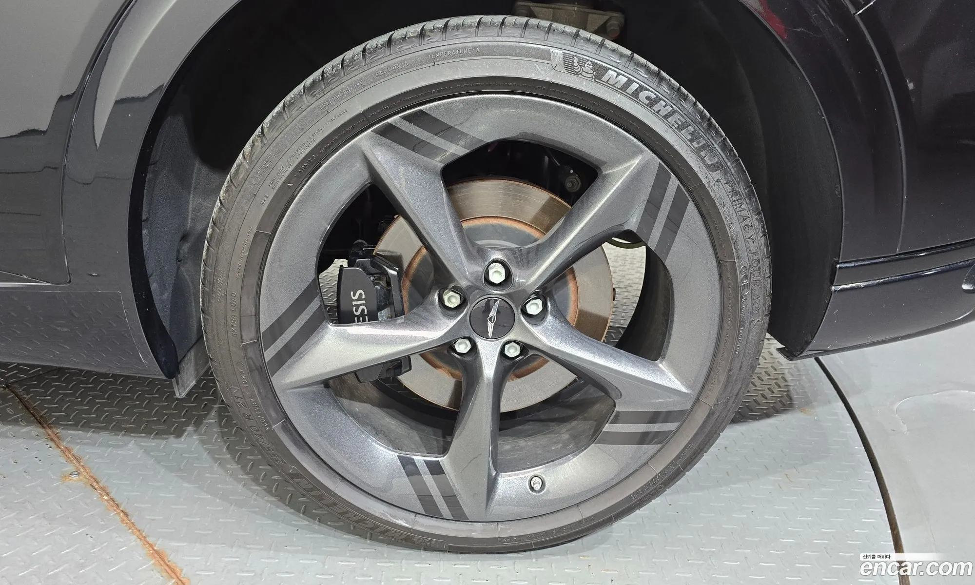 Genesis GV70 2024 — 7