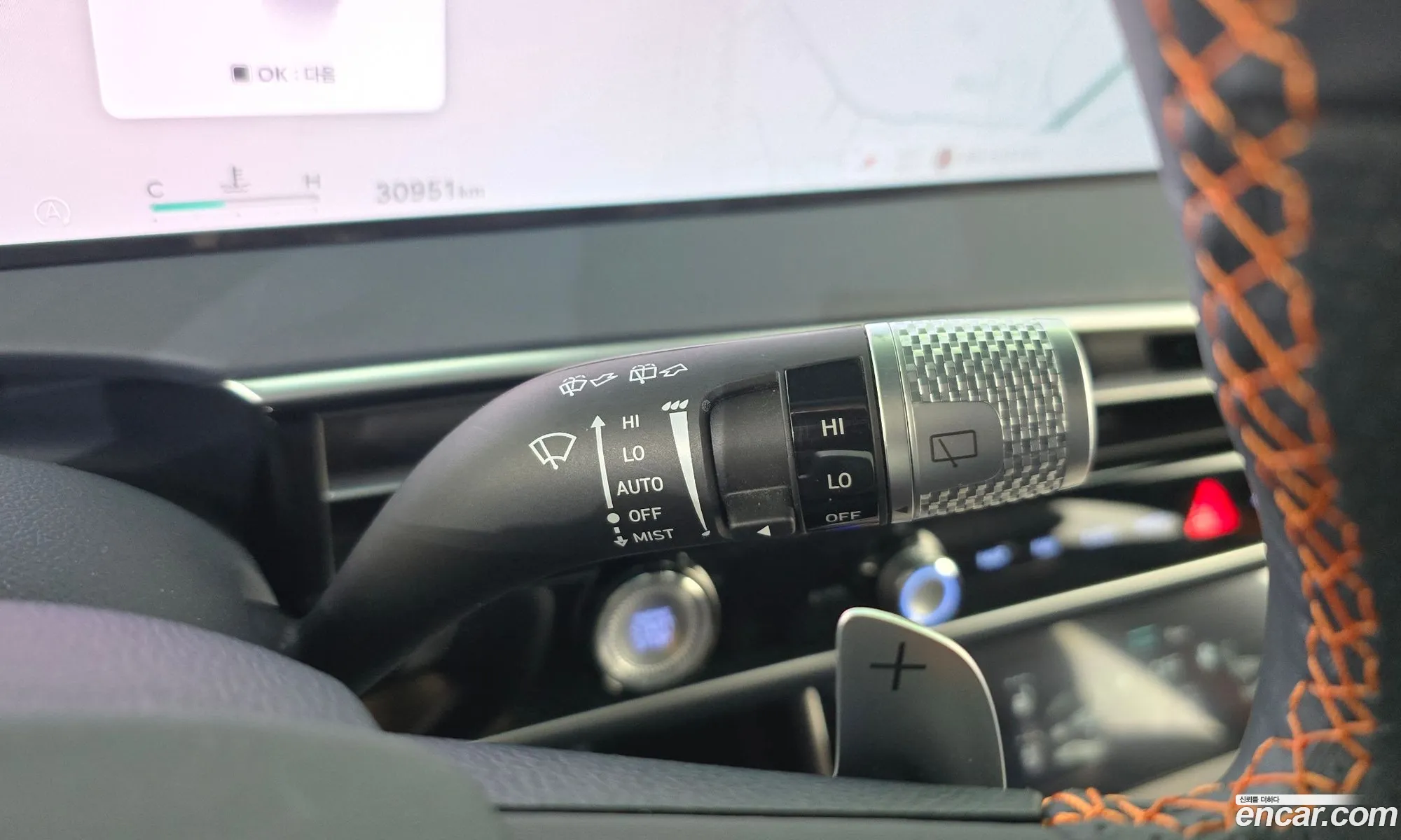 Genesis GV70 2024 — 5