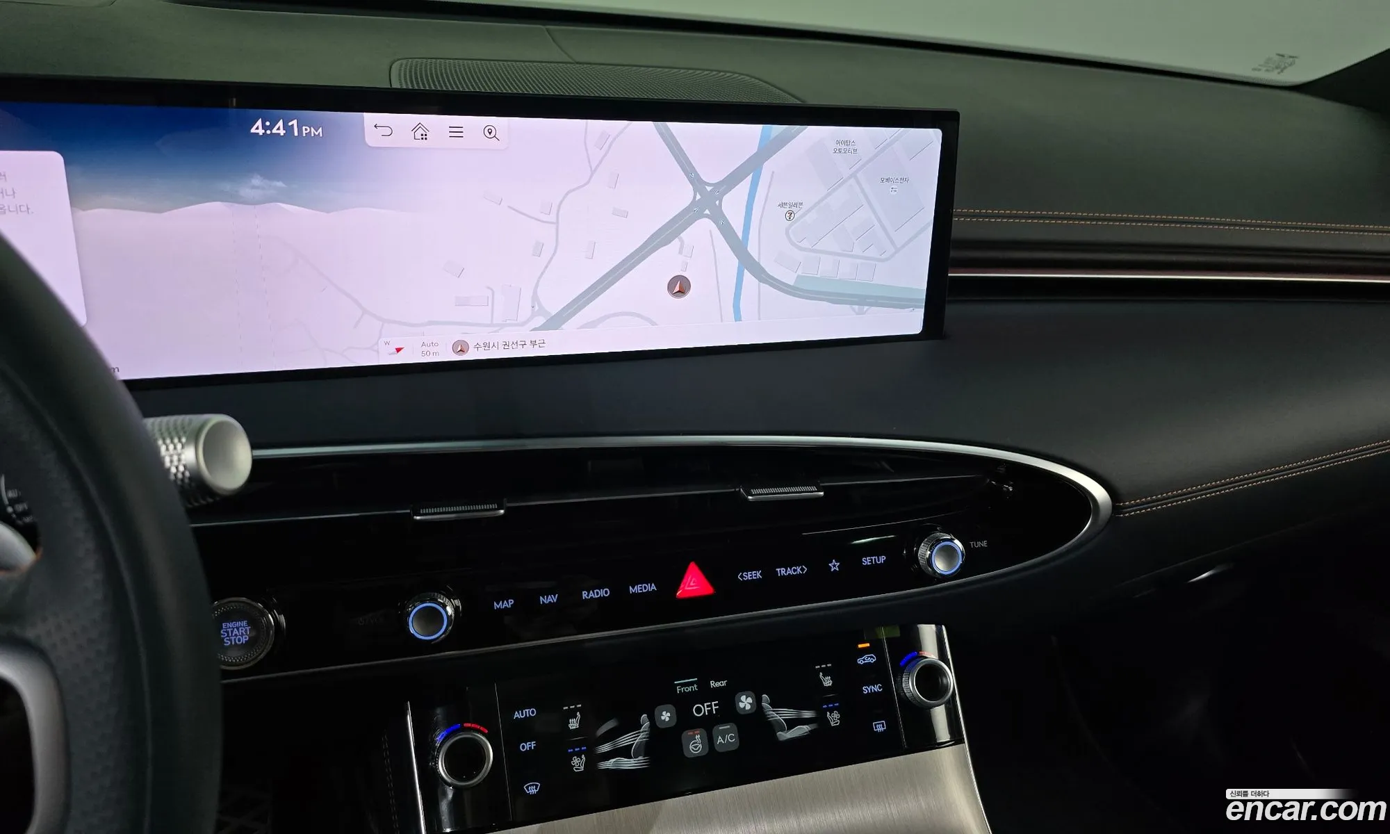 Genesis GV70 2024 — 23