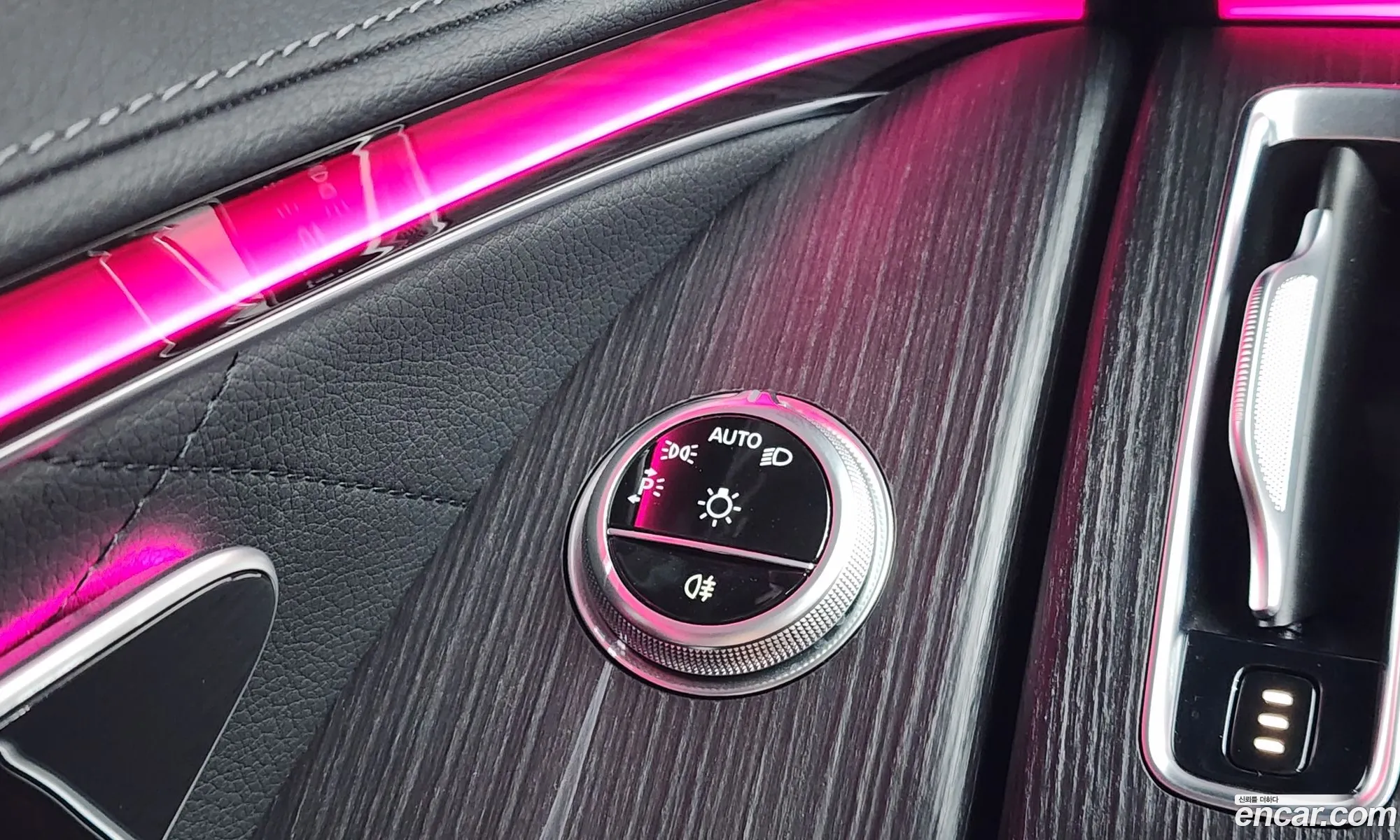 Mercedes-Benz S-Class W223 2021 — 21