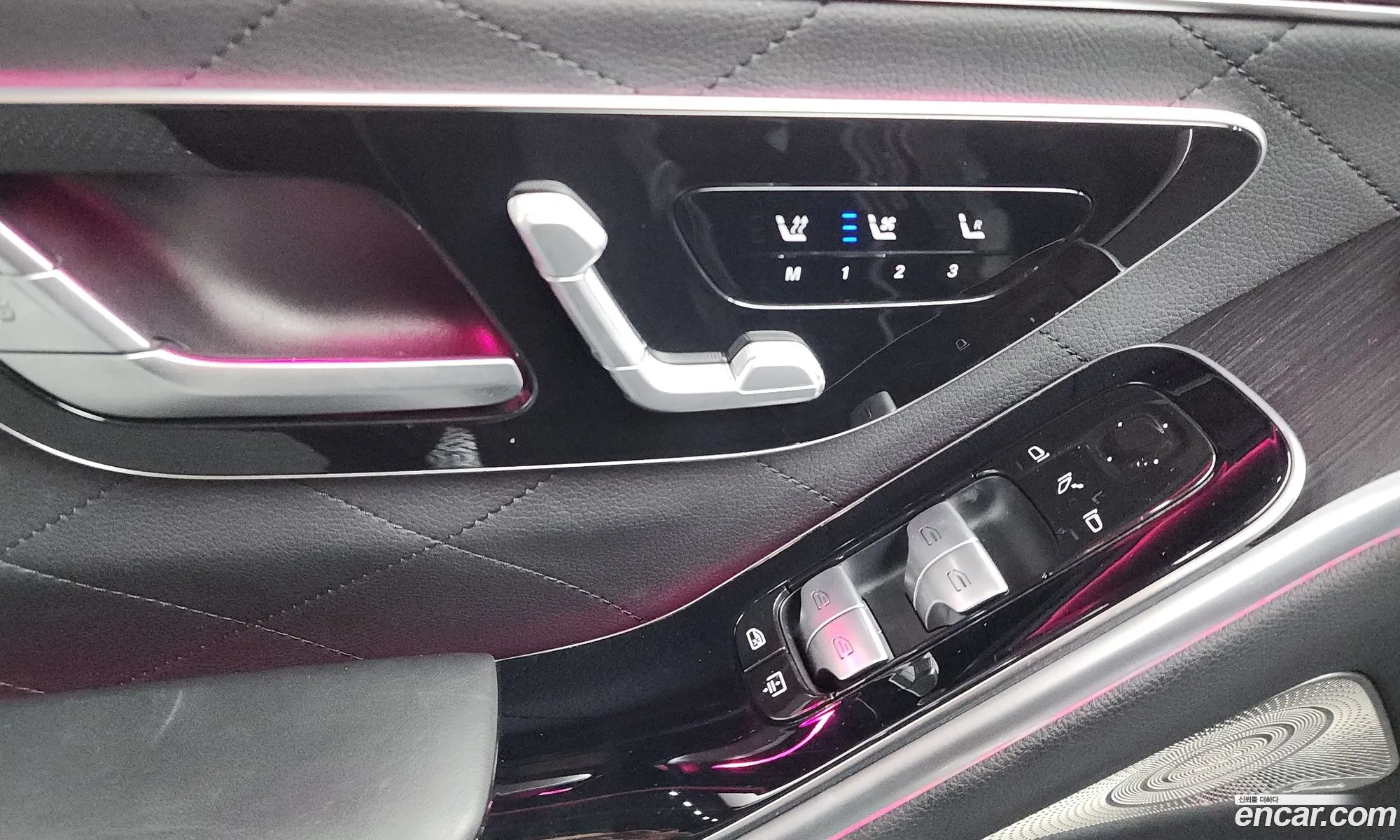 Mercedes-Benz S-Class W223 2021 — 6
