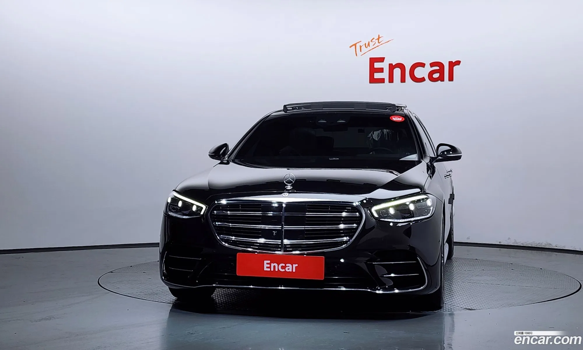 Mercedes-Benz S-Class W223 2021 — 20