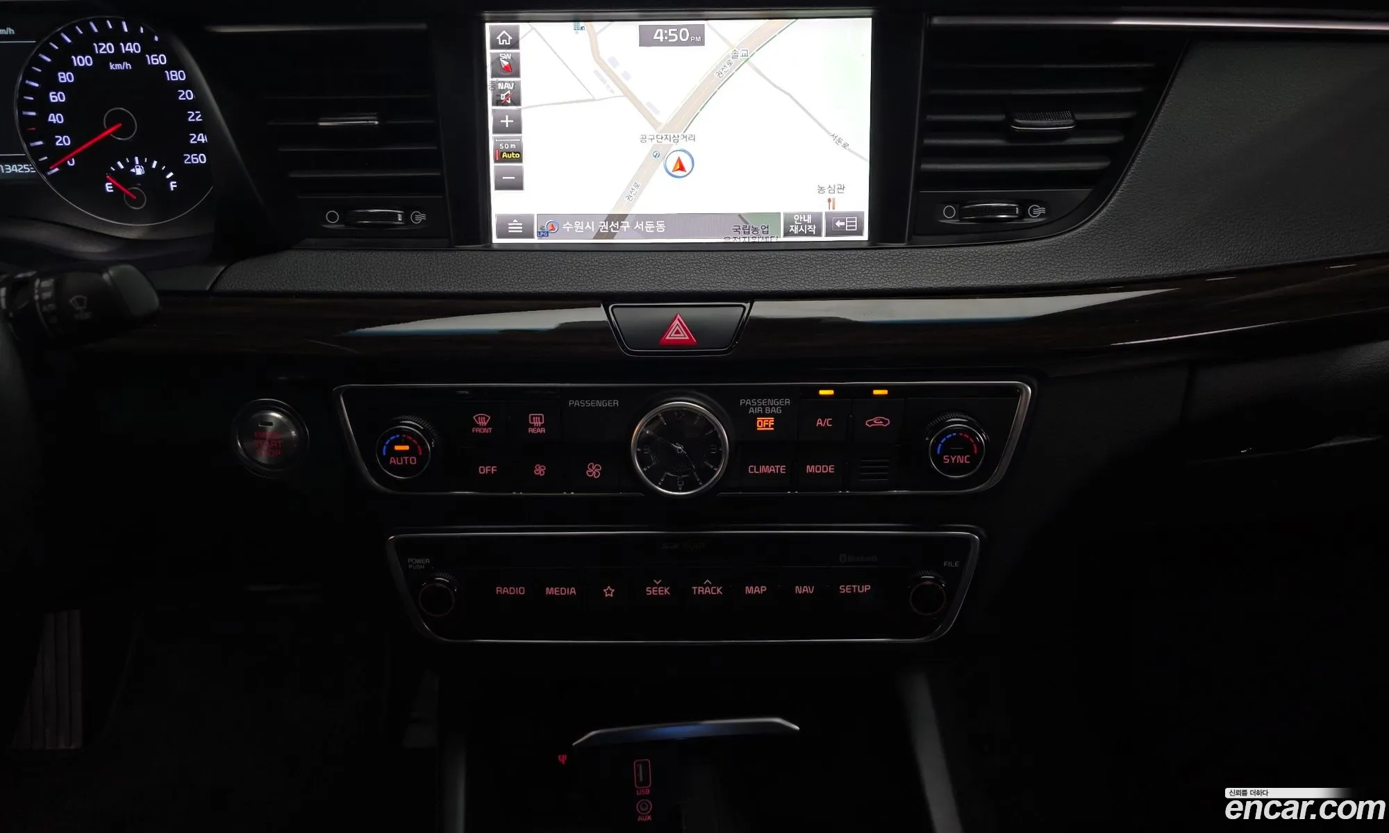 Kia K7 2018 — 5