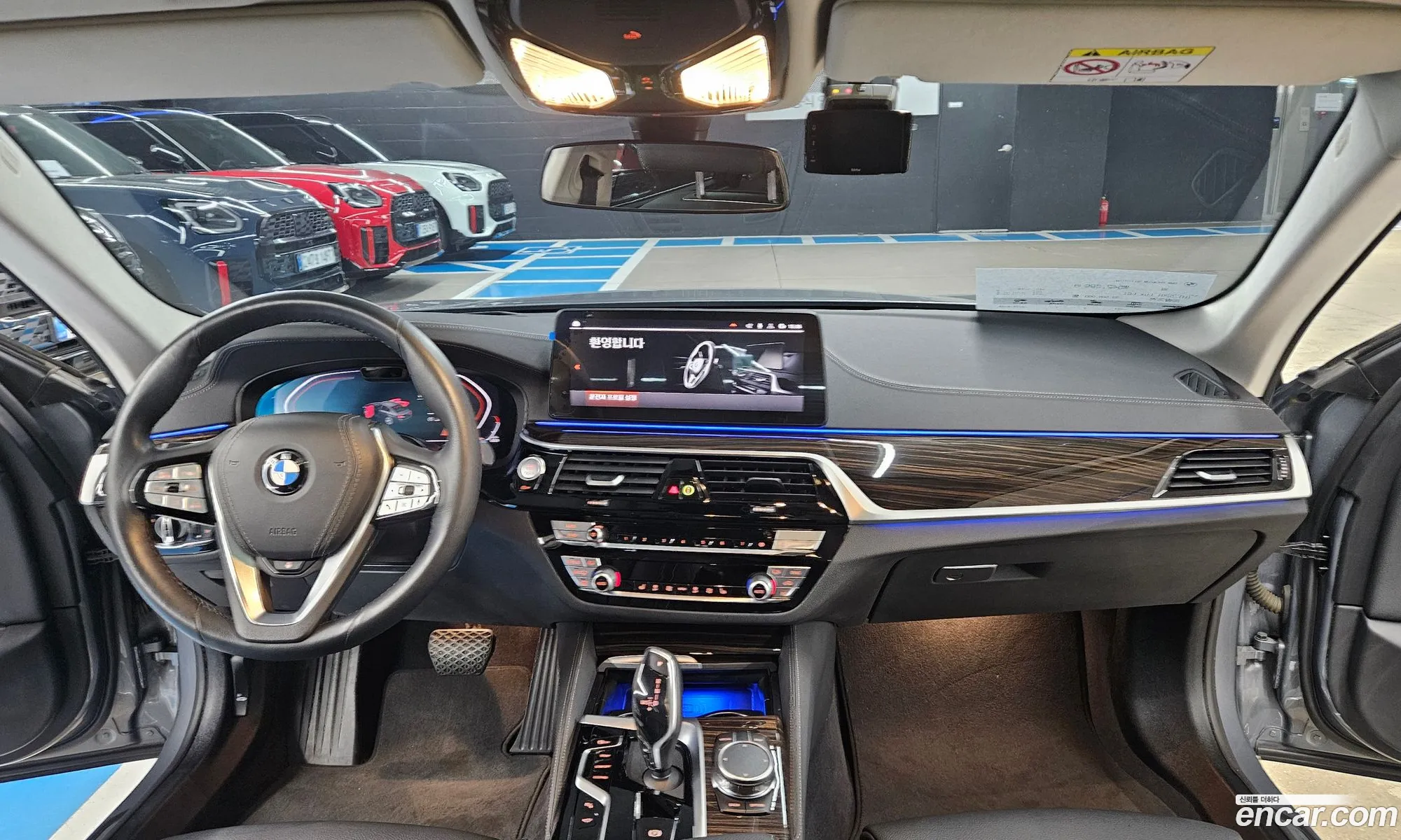 BMW 5 Series 2023 — 10
