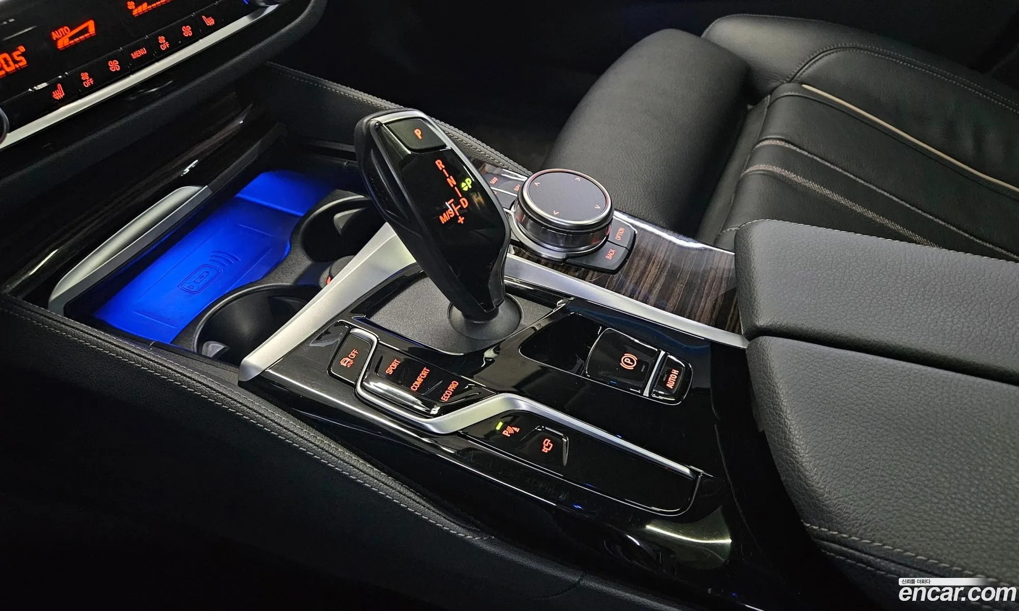 BMW 5 Series 2023 — 7