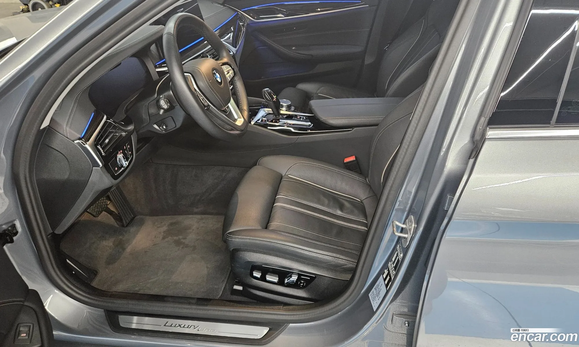 BMW 5 Series 2023 — 8