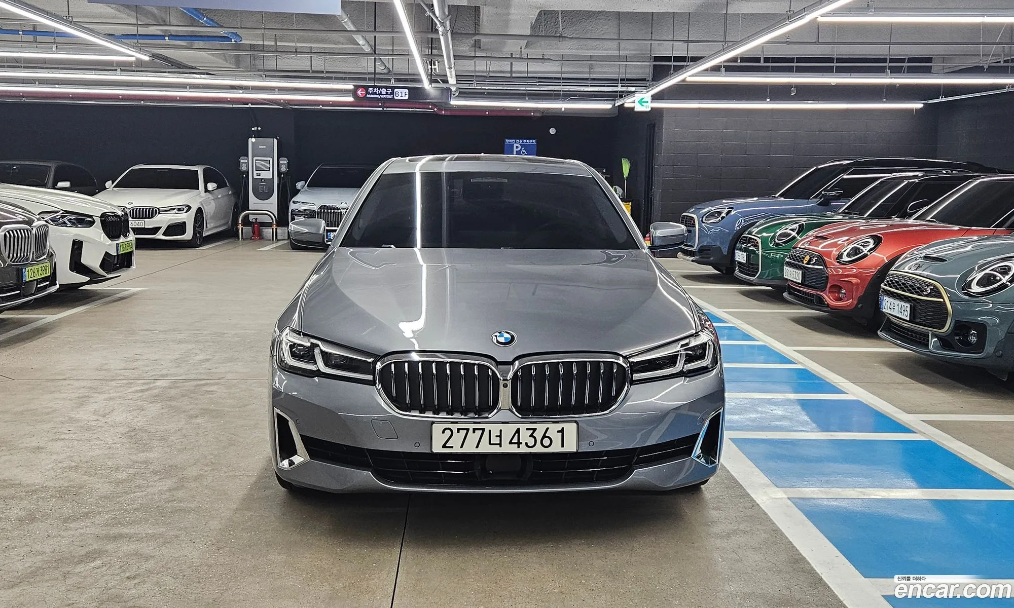 BMW 5 Series 2023 — 5