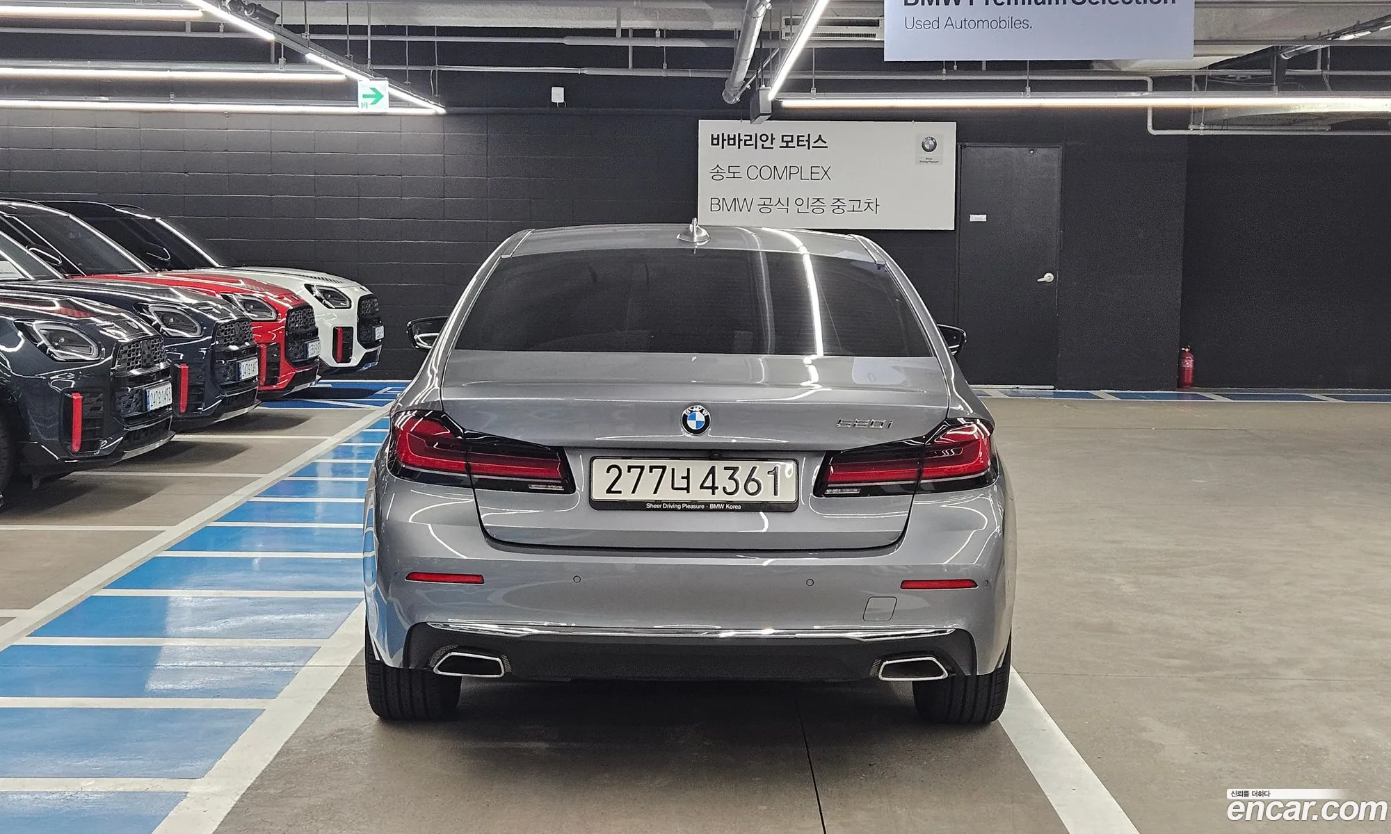 BMW 5 Series 2023 — 9