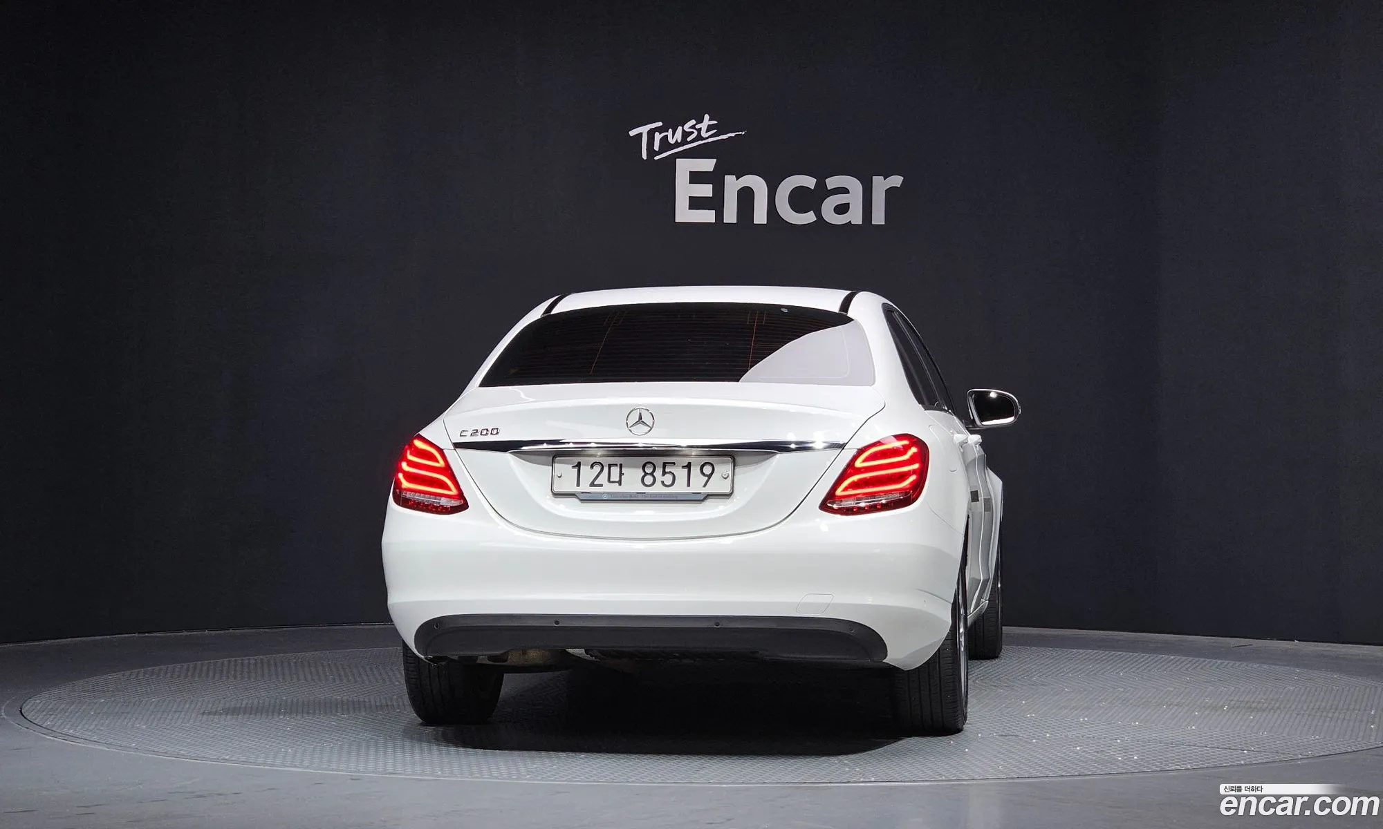 Mercedes-Benz C-Class W205 2017 — 14