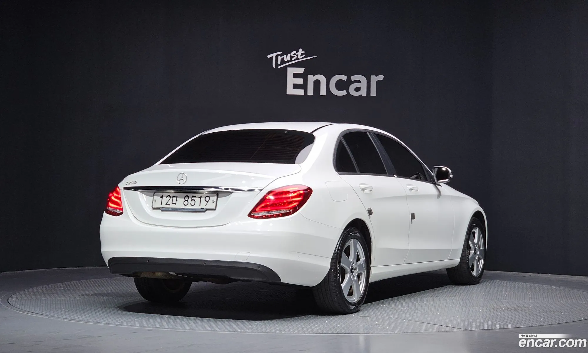 Mercedes-Benz C-Class W205 2017 — 28