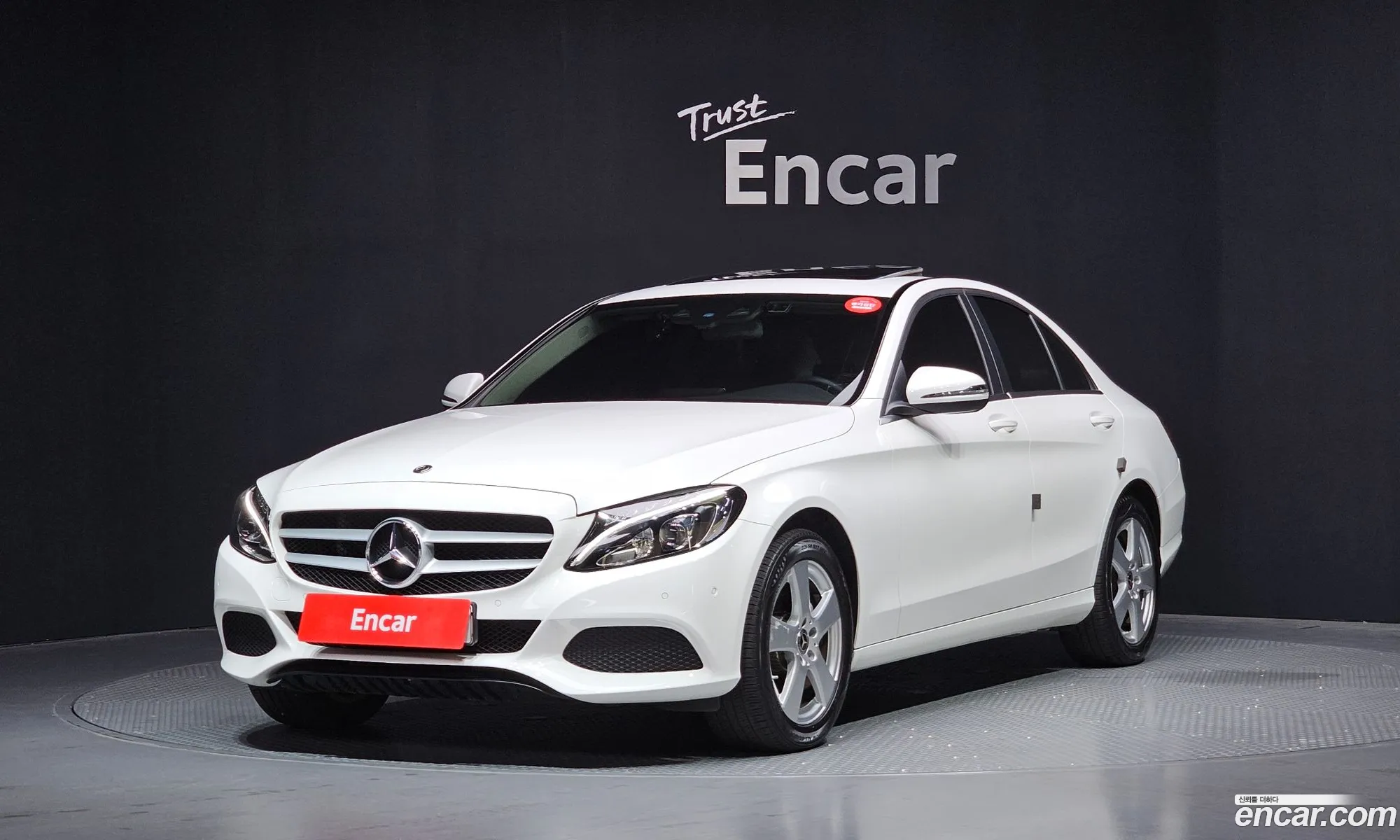 Mercedes-Benz C-Class W205 2017 — 15