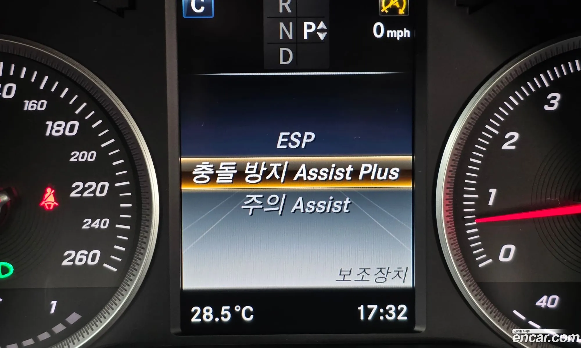 Mercedes-Benz C-Class W205 2017 — 16
