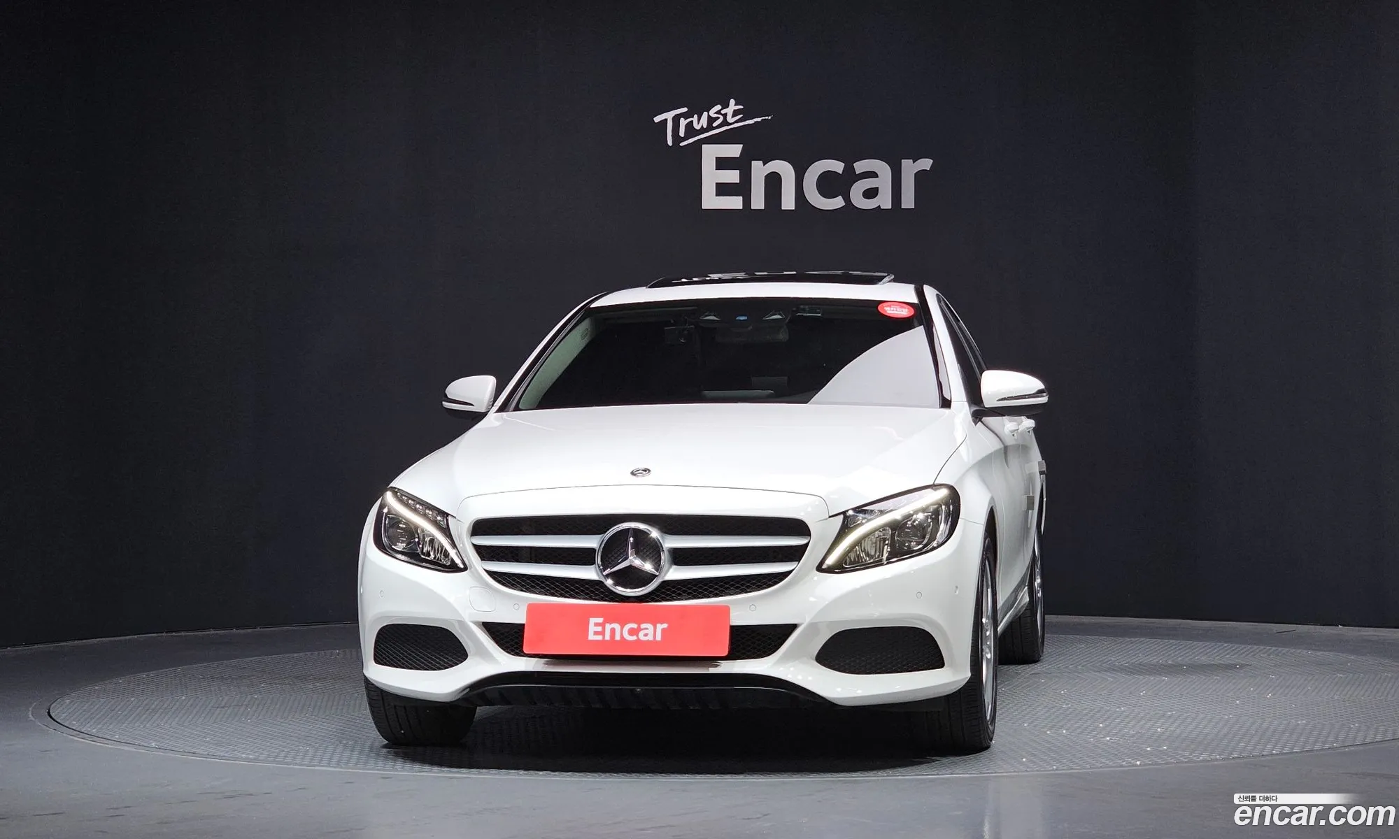 Mercedes-Benz C-Class W205 2017 — 5
