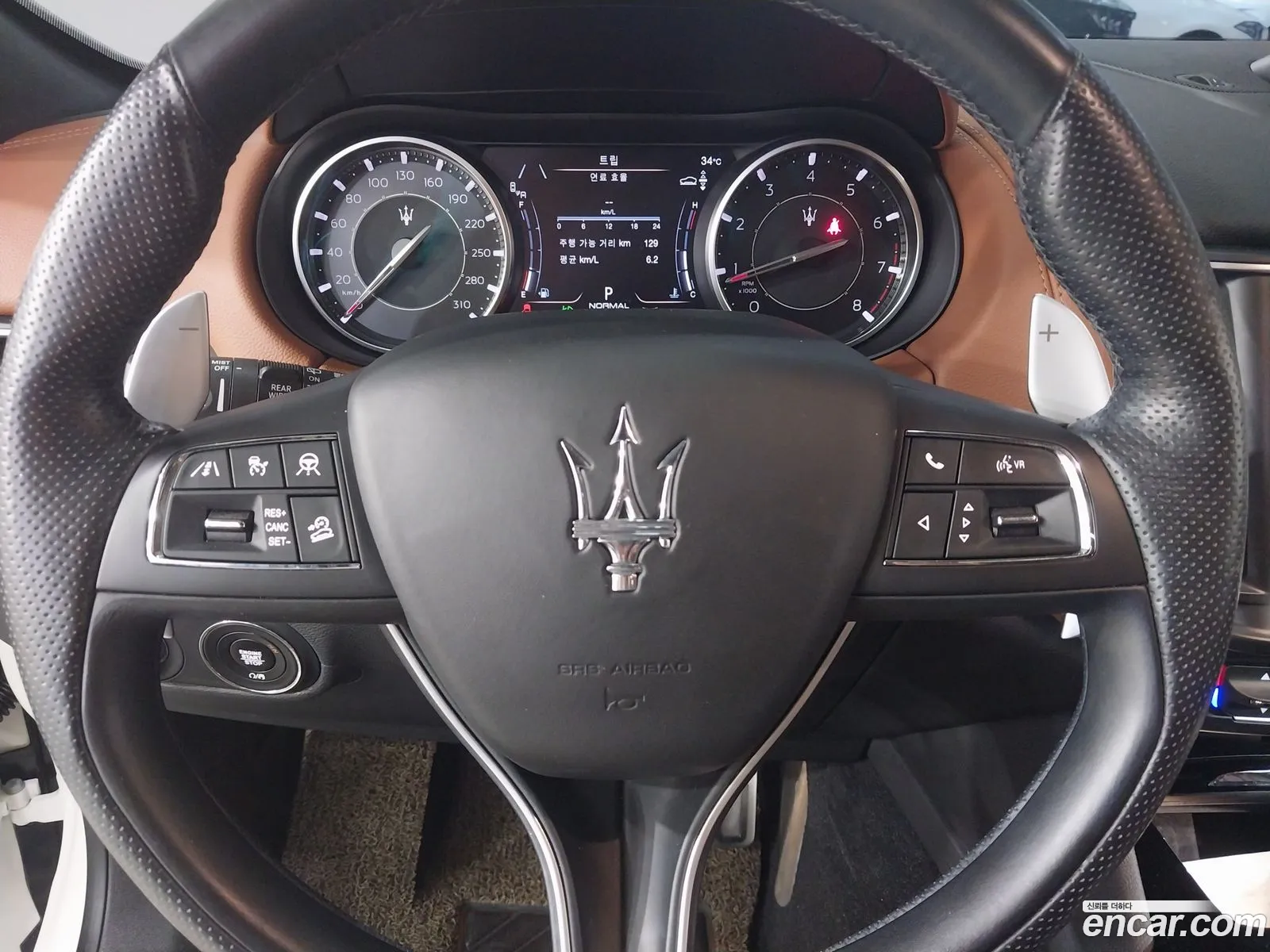 Maserati Levante 2022 — 9
