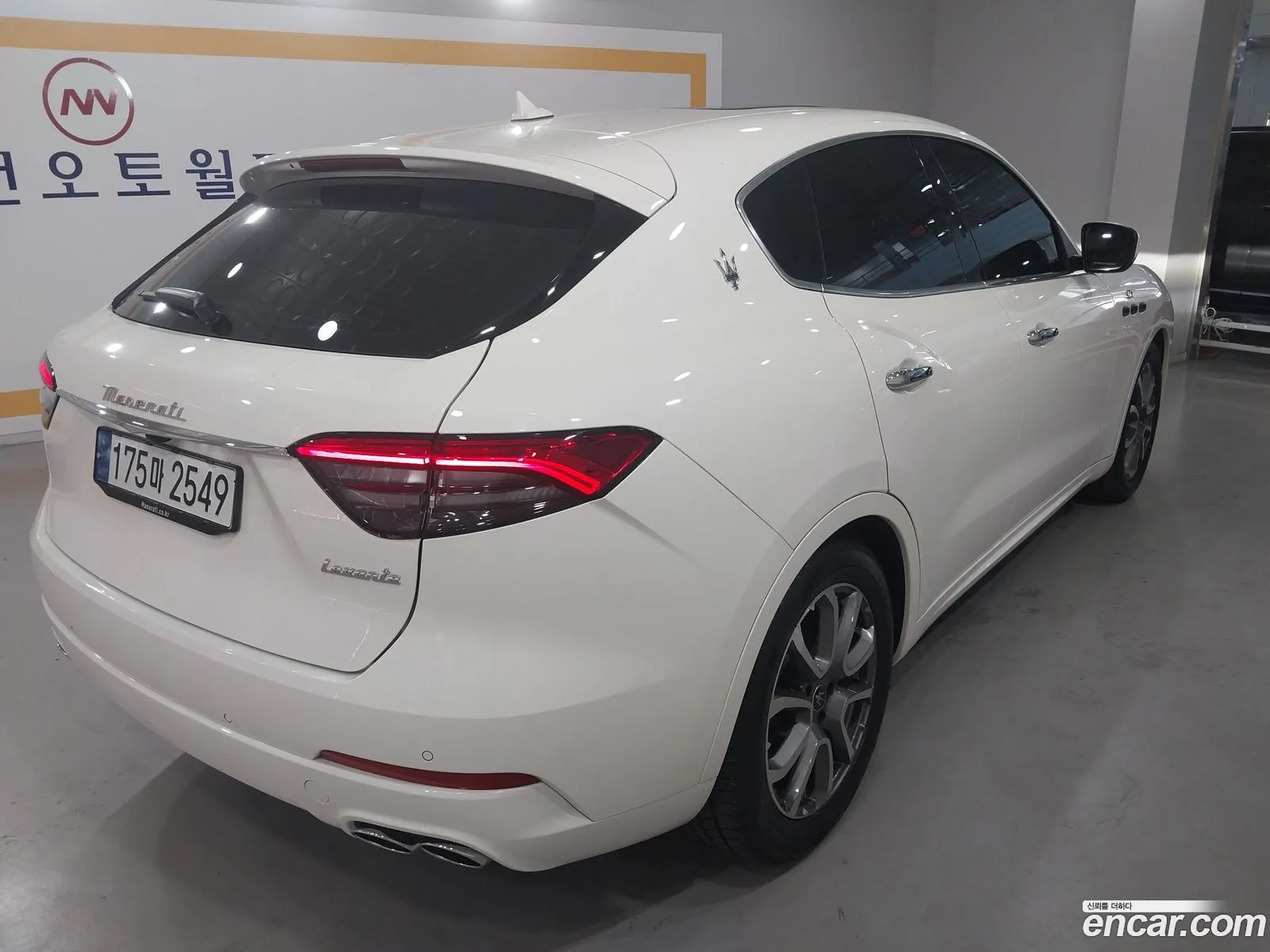 Maserati Levante 2022 — 5