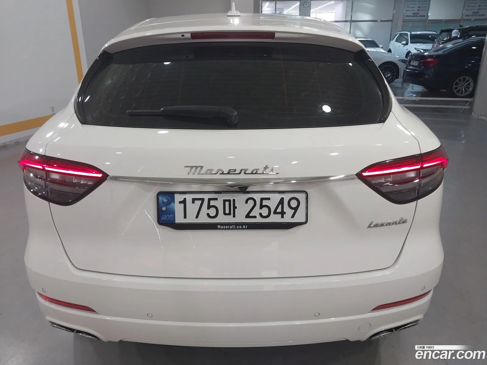 Maserati Levante 2022 — 4