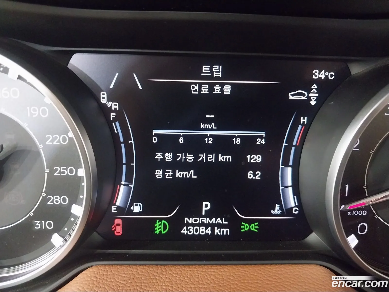 Maserati Levante 2022 — 14