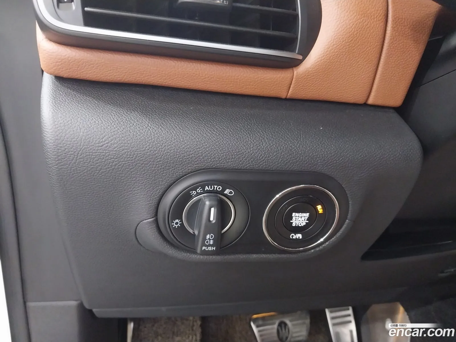 Maserati Levante 2022 — 7