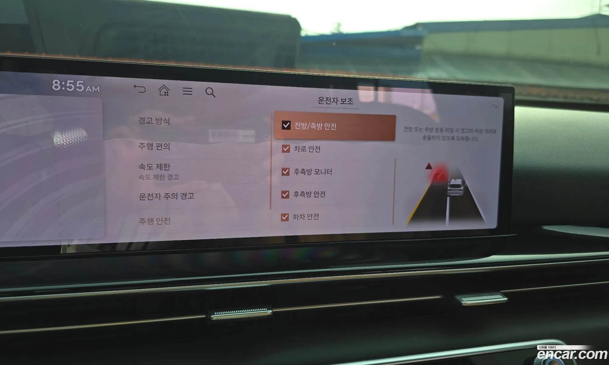 Genesis GV80 2026 — 25