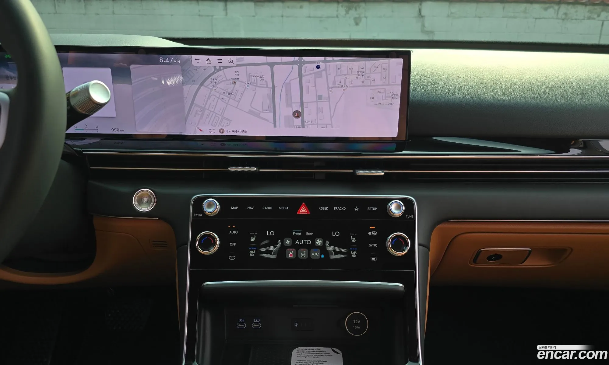 Genesis GV80 2026 — 2
