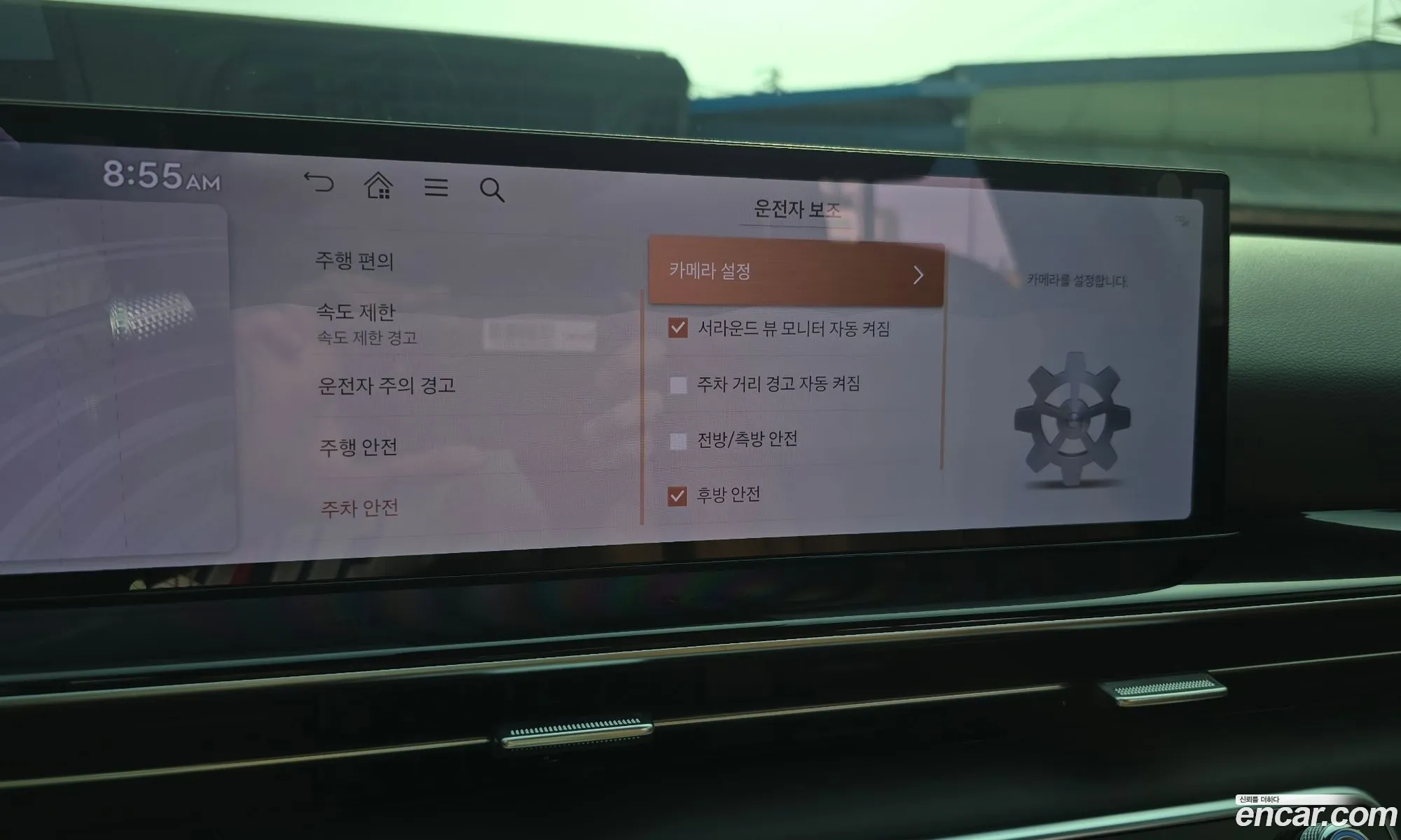 Genesis GV80 2026 — 15