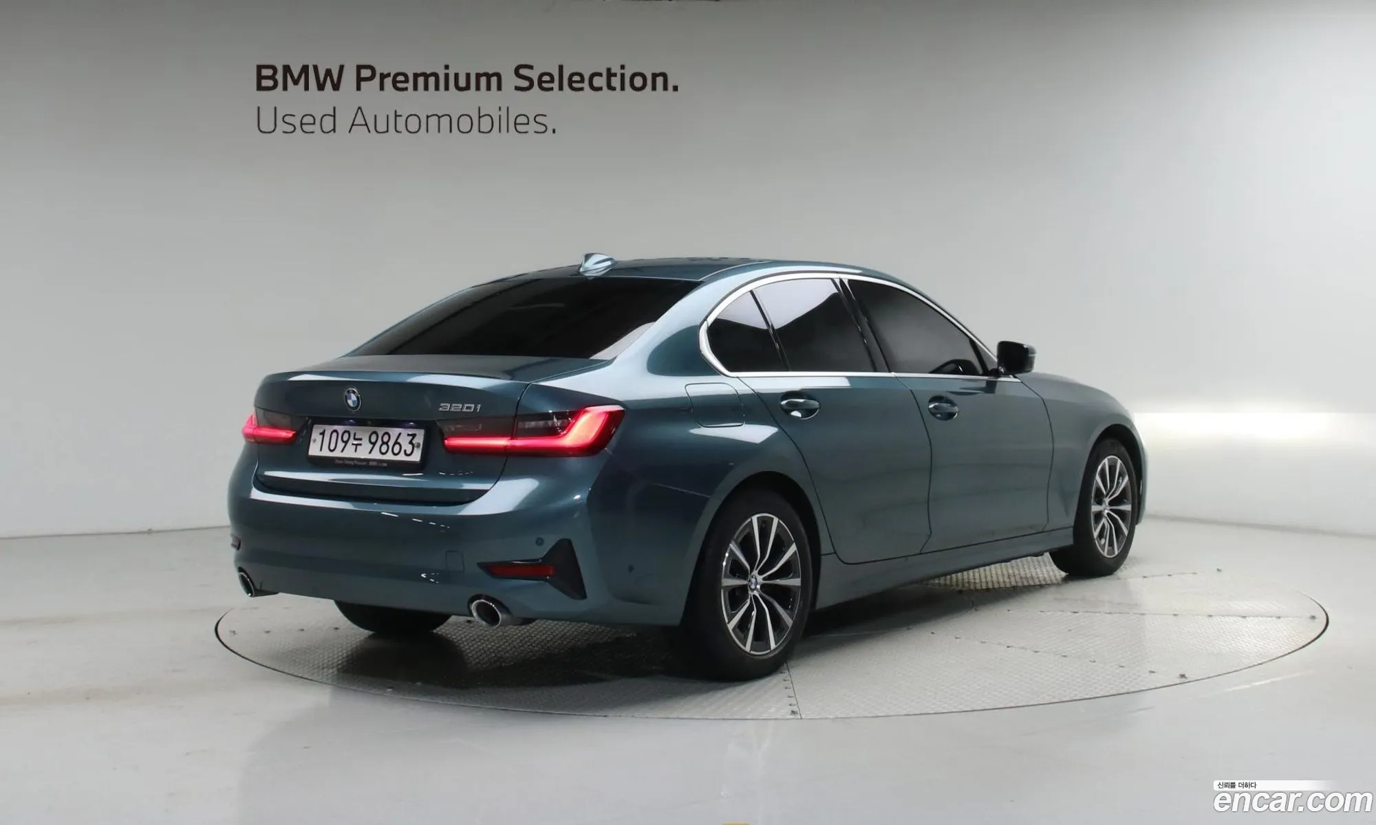 BMW 3 Series 2021 — 5