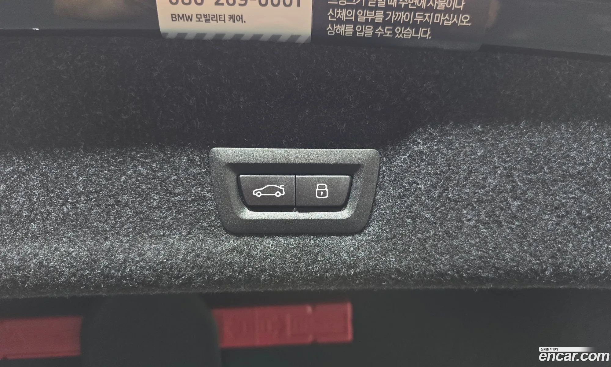 BMW 3 Series 2026 — 19