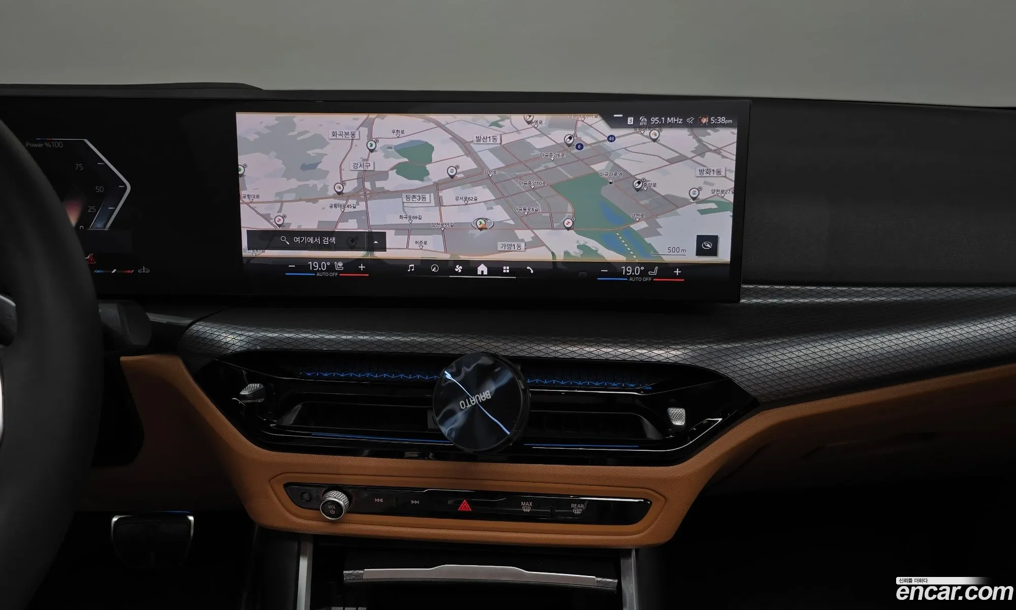 BMW 3 Series 2026 — 9