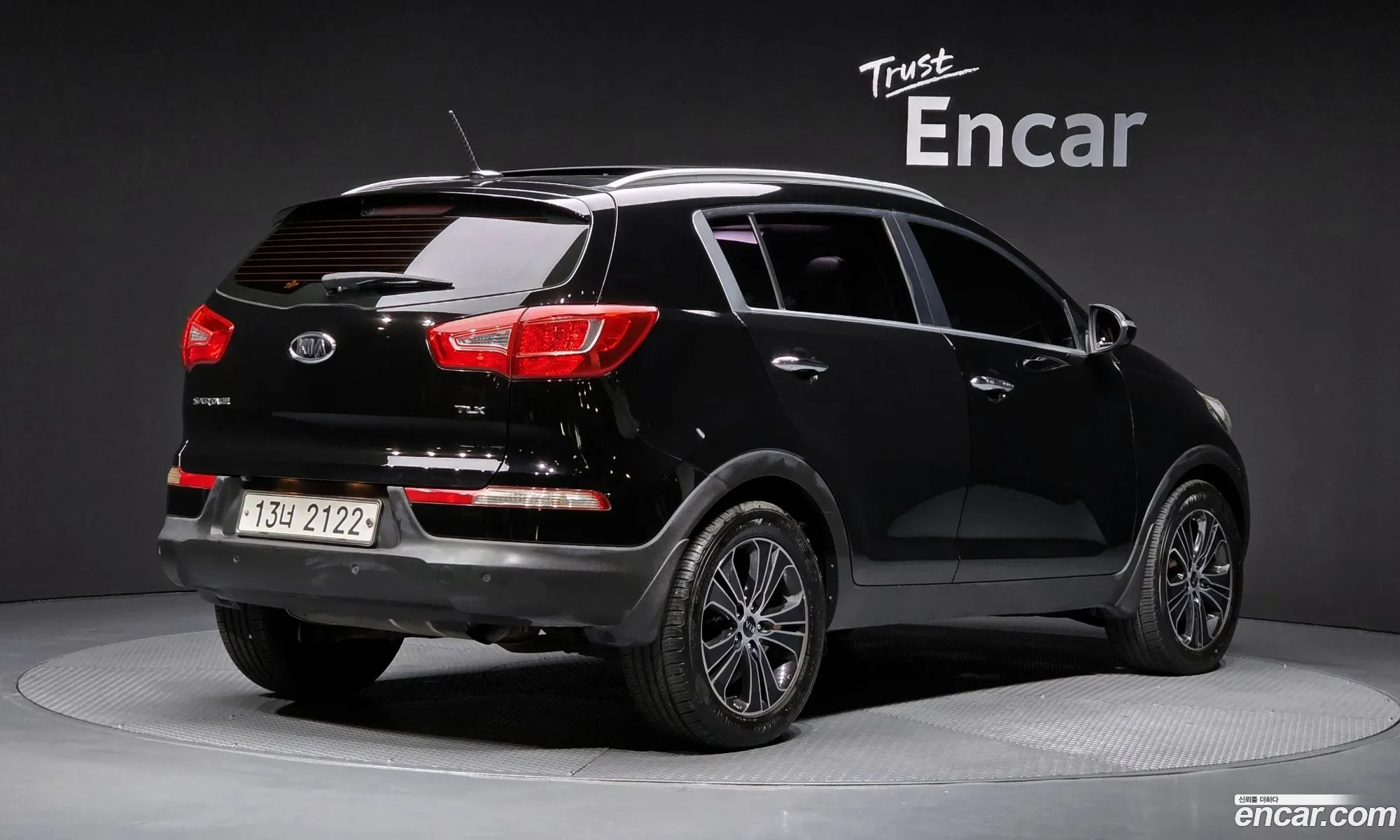 Kia Sportage R