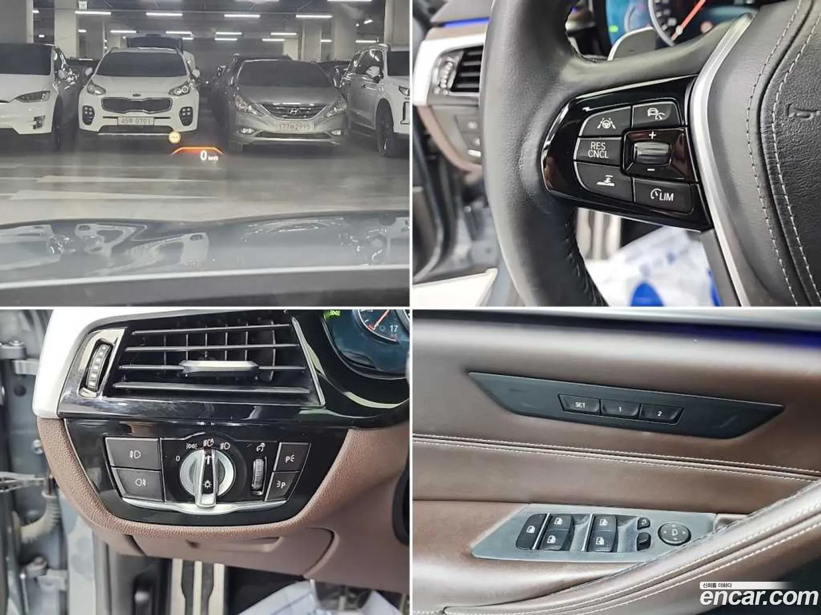 BMW 5 Series 2017 — 2