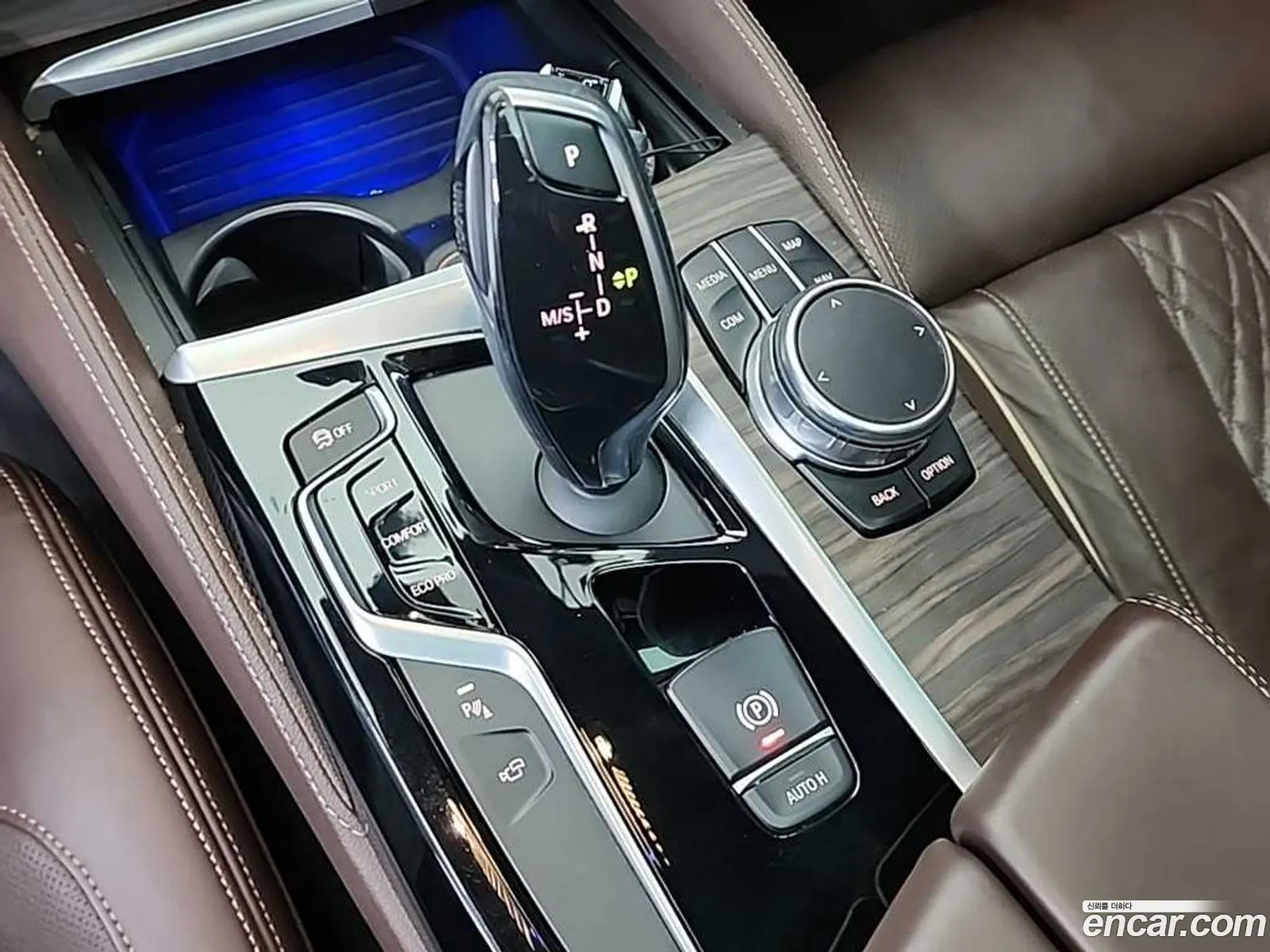BMW 5 Series 2017 — 5