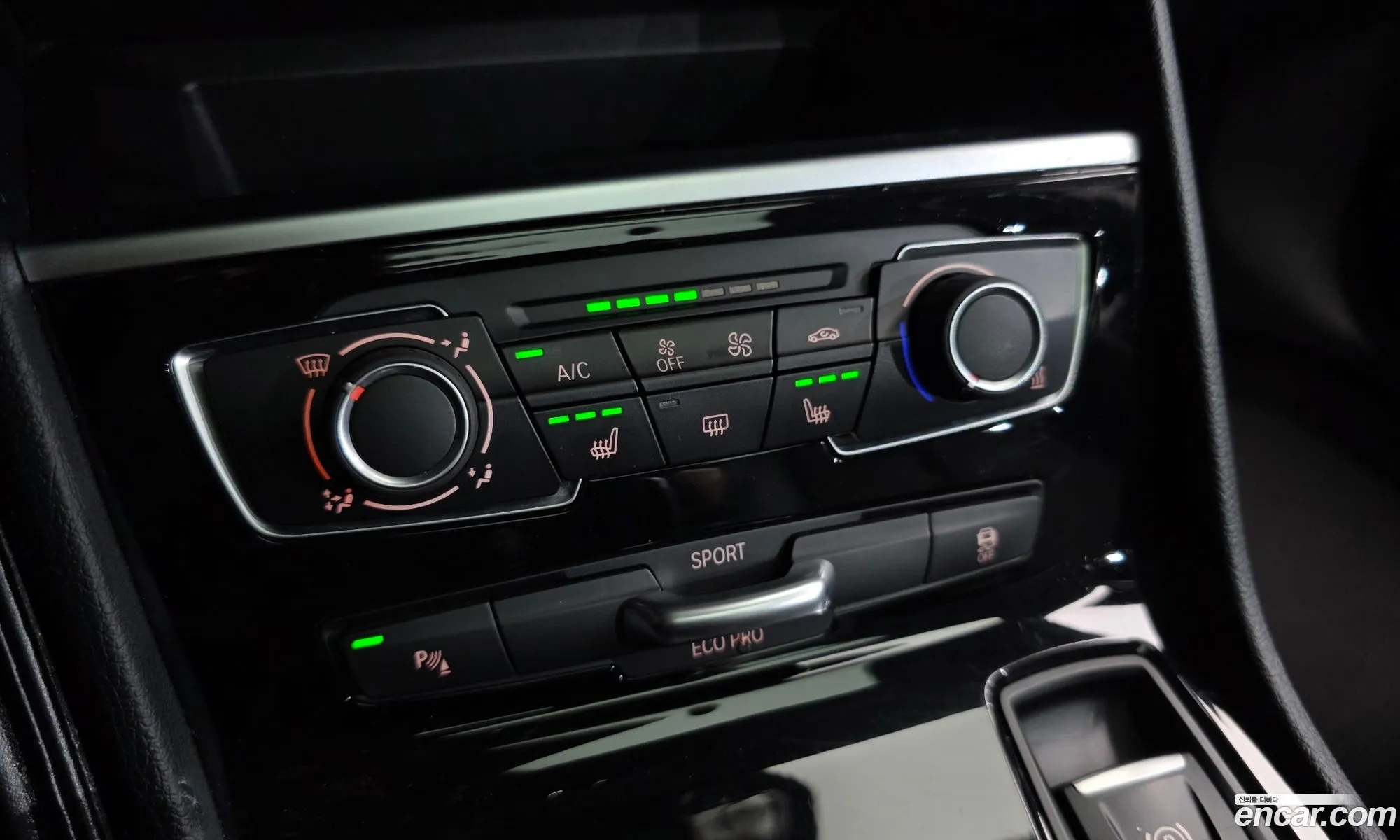 BMW 2 Series Active Tourer 2018 WBA2C1103J7A32910 — 14