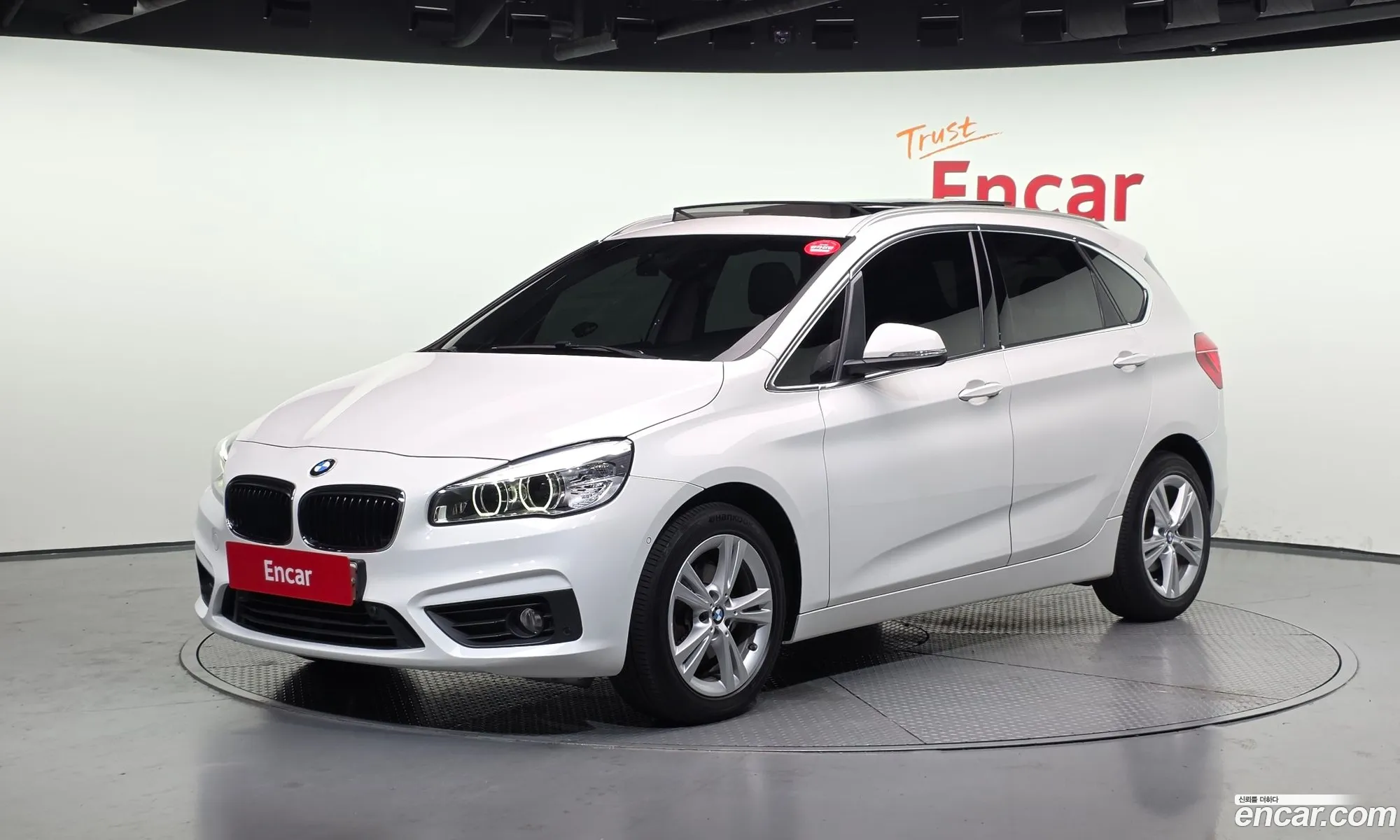 BMW 2 Series Active Tourer 2018 WBA2C1103J7A32910 — 5