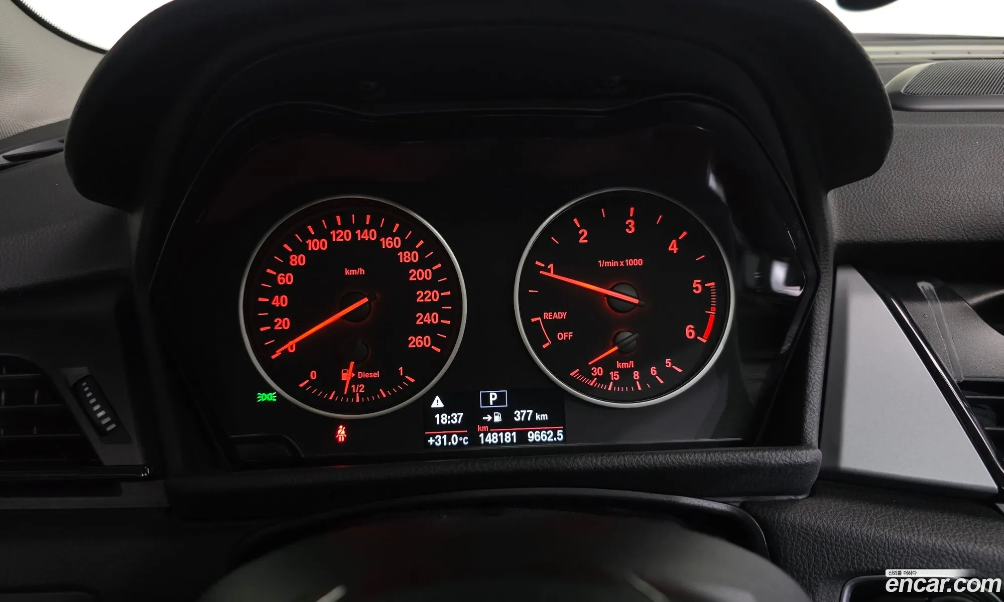 BMW 2 Series Active Tourer 2018 WBA2C1103J7A32910 — 11