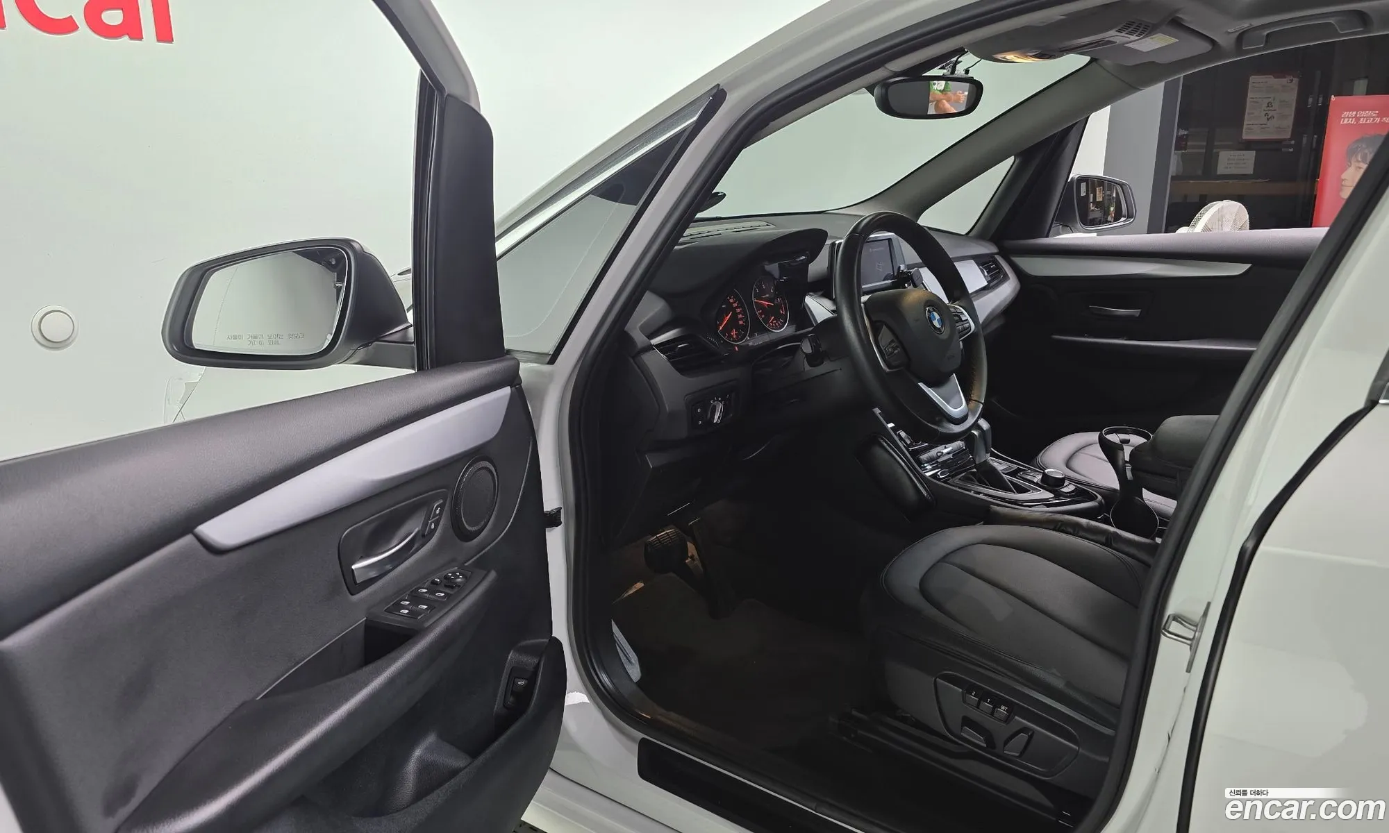 BMW 2 Series Active Tourer 2018 WBA2C1103J7A32910 — 4
