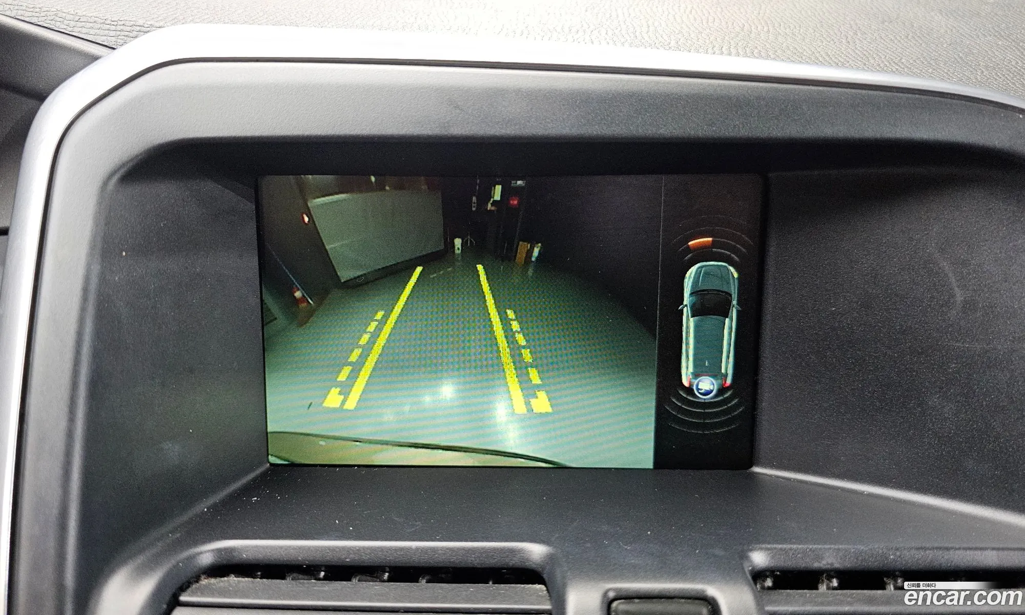 Volvo XC60 2015 YV1DZA8BDG2852805 — 20
