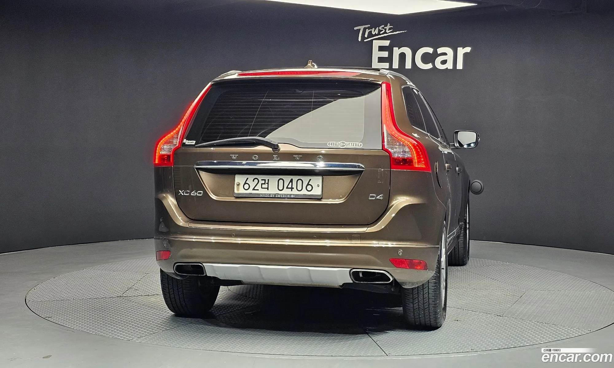 Volvo XC60 2015 YV1DZA8BDG2852805 — 8