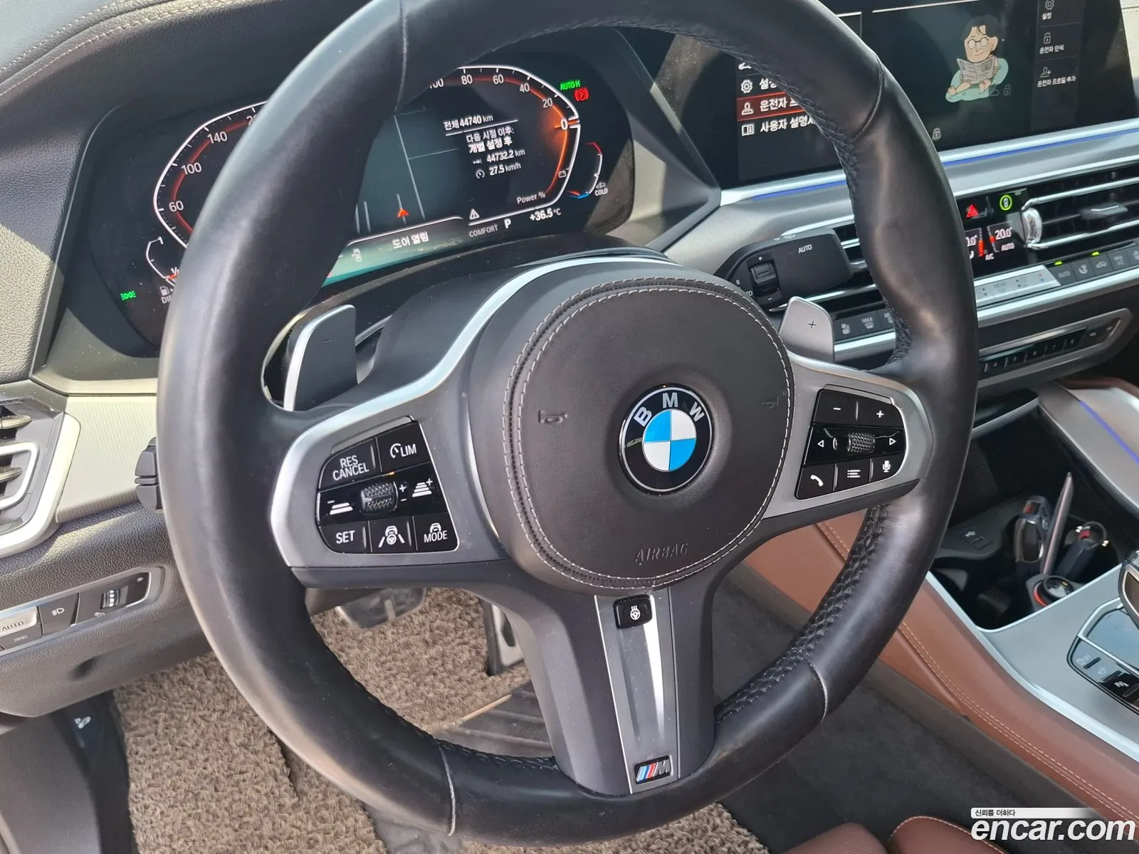 BMW X6 2022 — 15