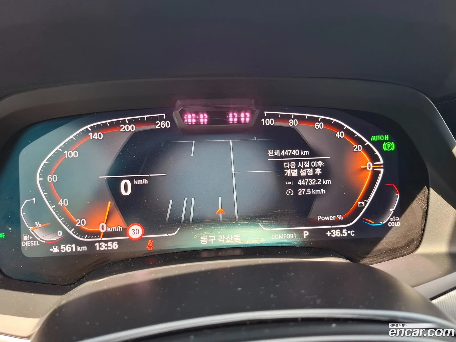 BMW X6 2022 — 13